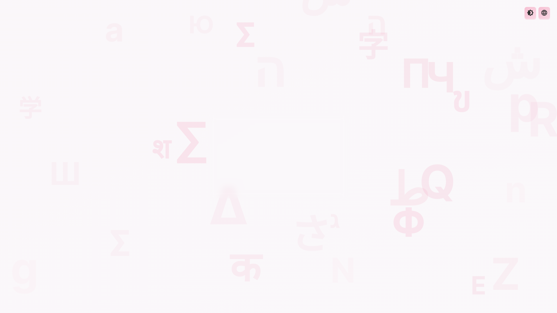 website screenshot of https://aeva-beta.pages.dev/