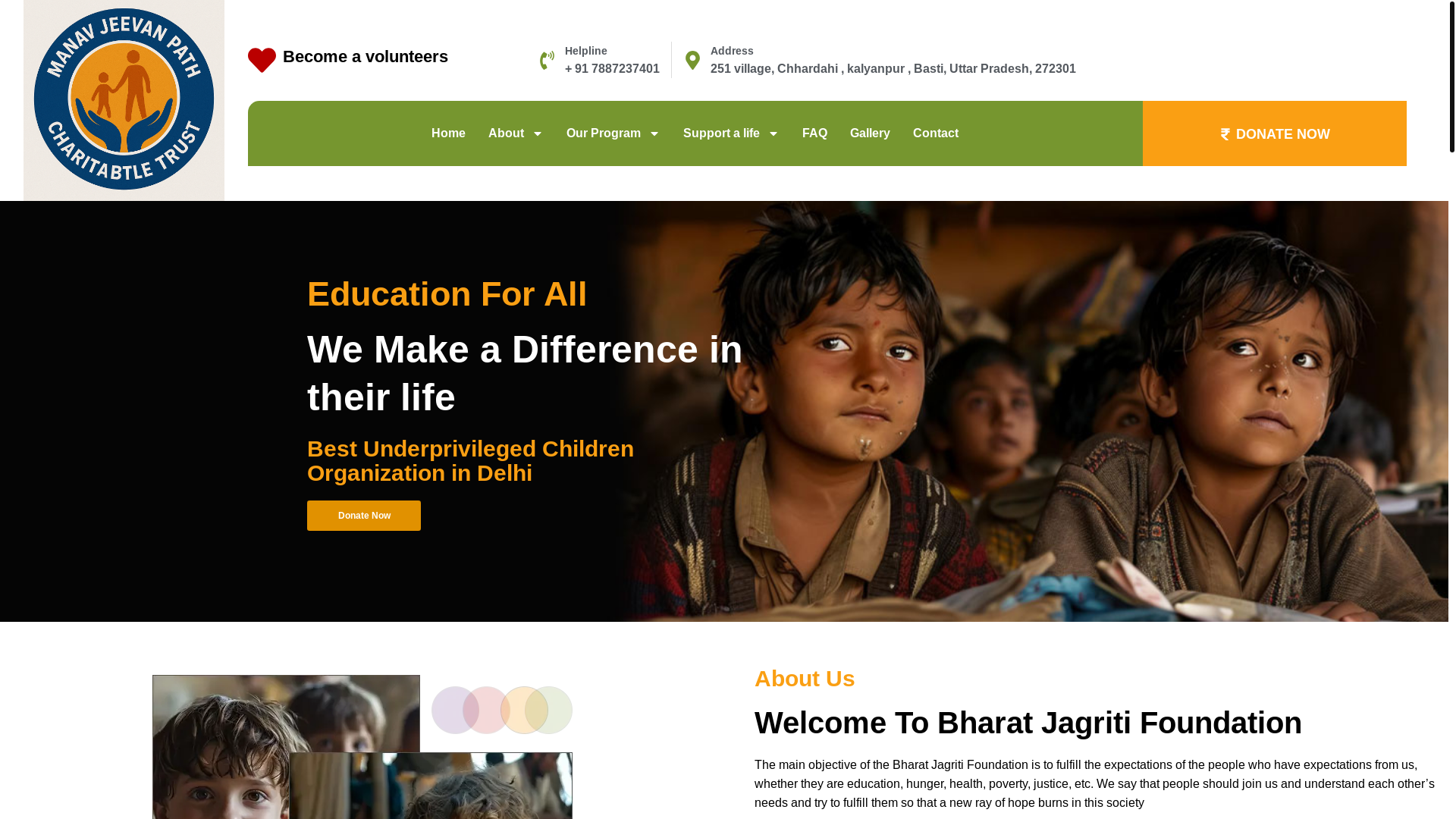 website screenshot of https://manavjeevanpathtrust.in/