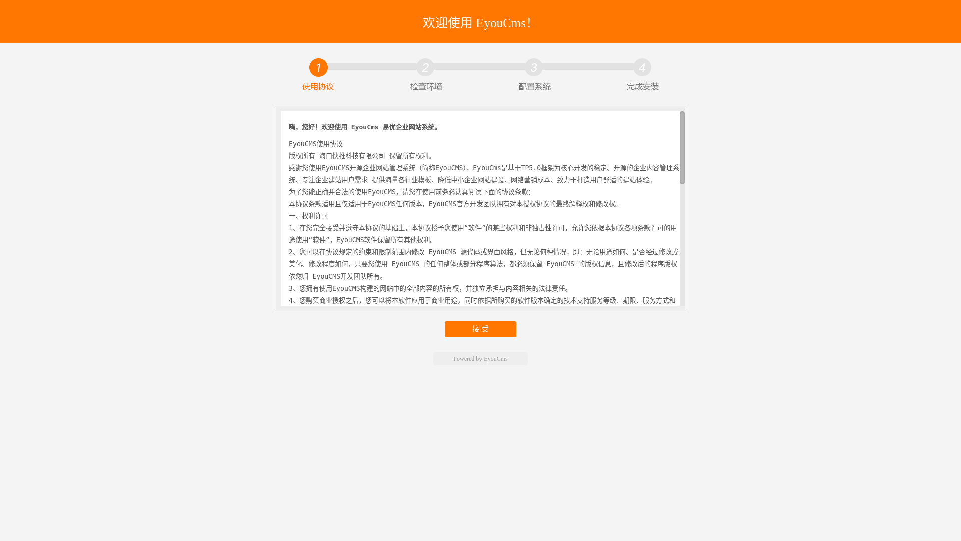 website screenshot of https://nvtob.club/