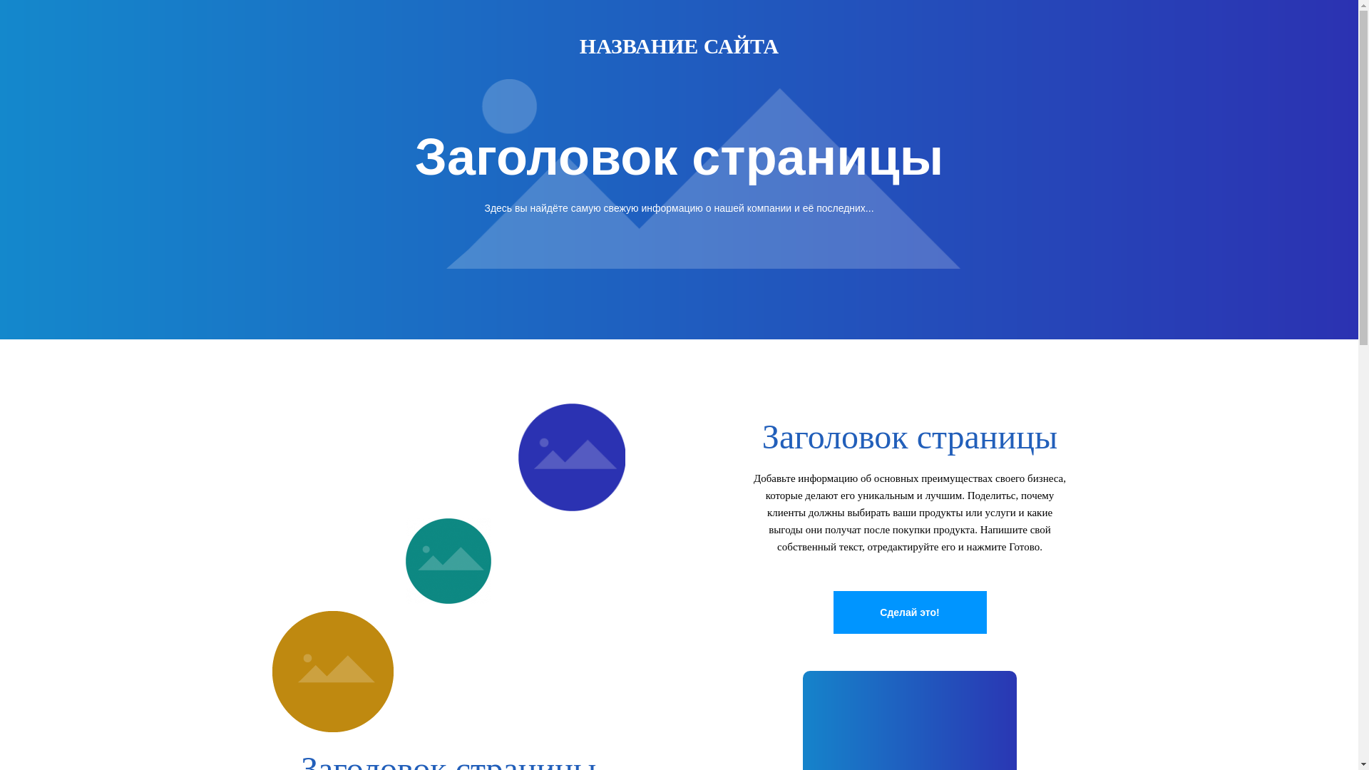 website screenshot of https://barberart.by/