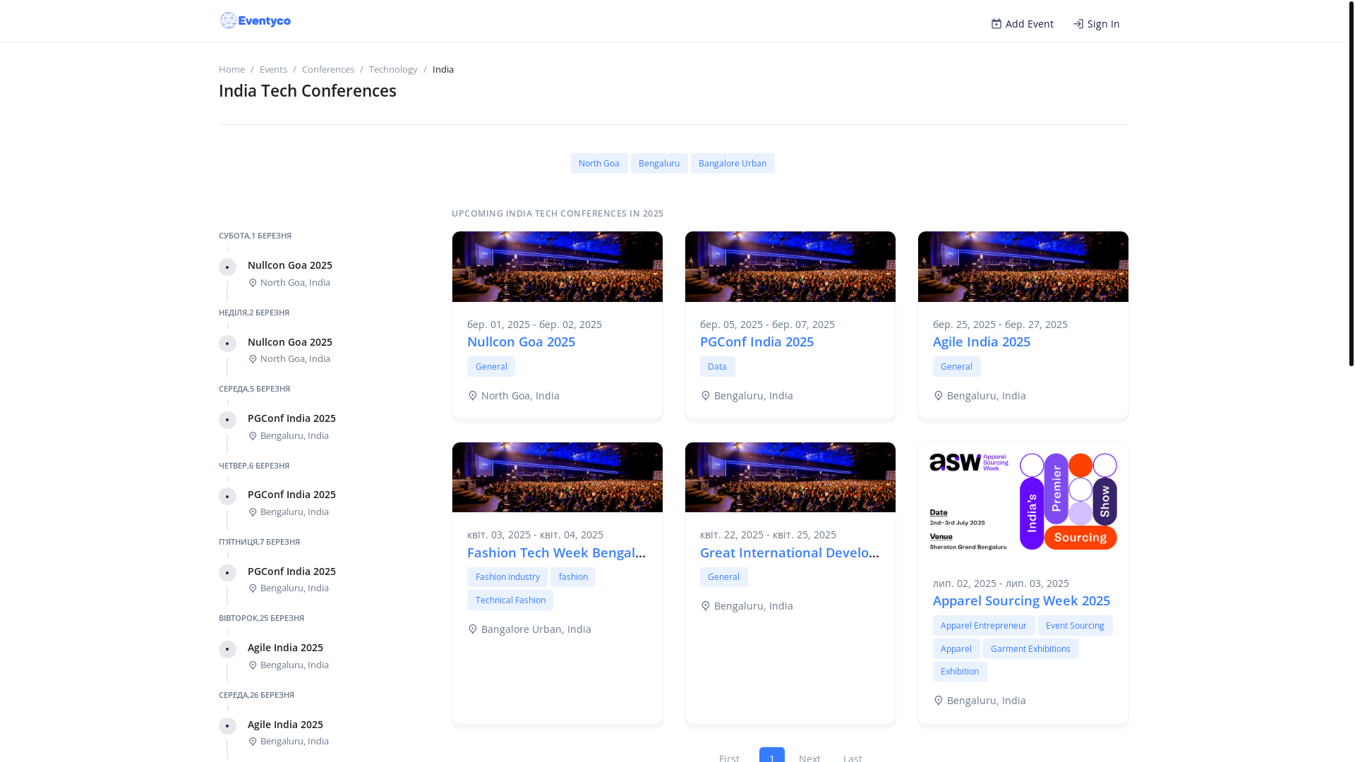 website screenshot of https://mukehamaban.com/