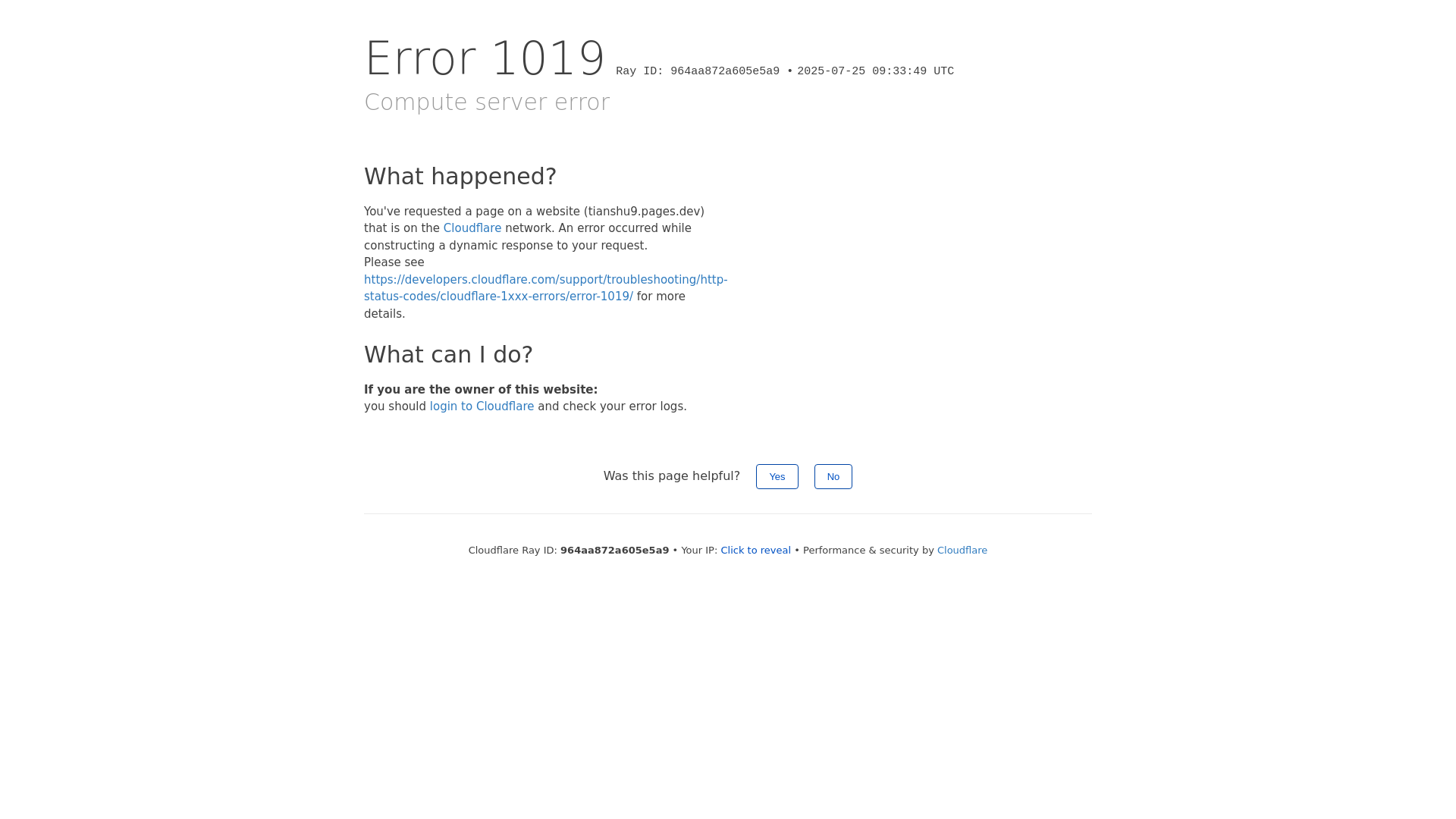 website screenshot of https://tianshu9.pages.dev/