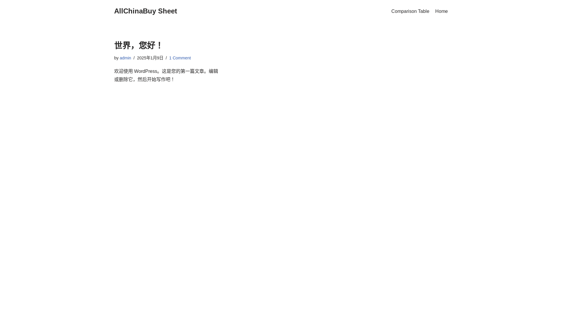 website screenshot of https://kakobuy-qcsheet.com/