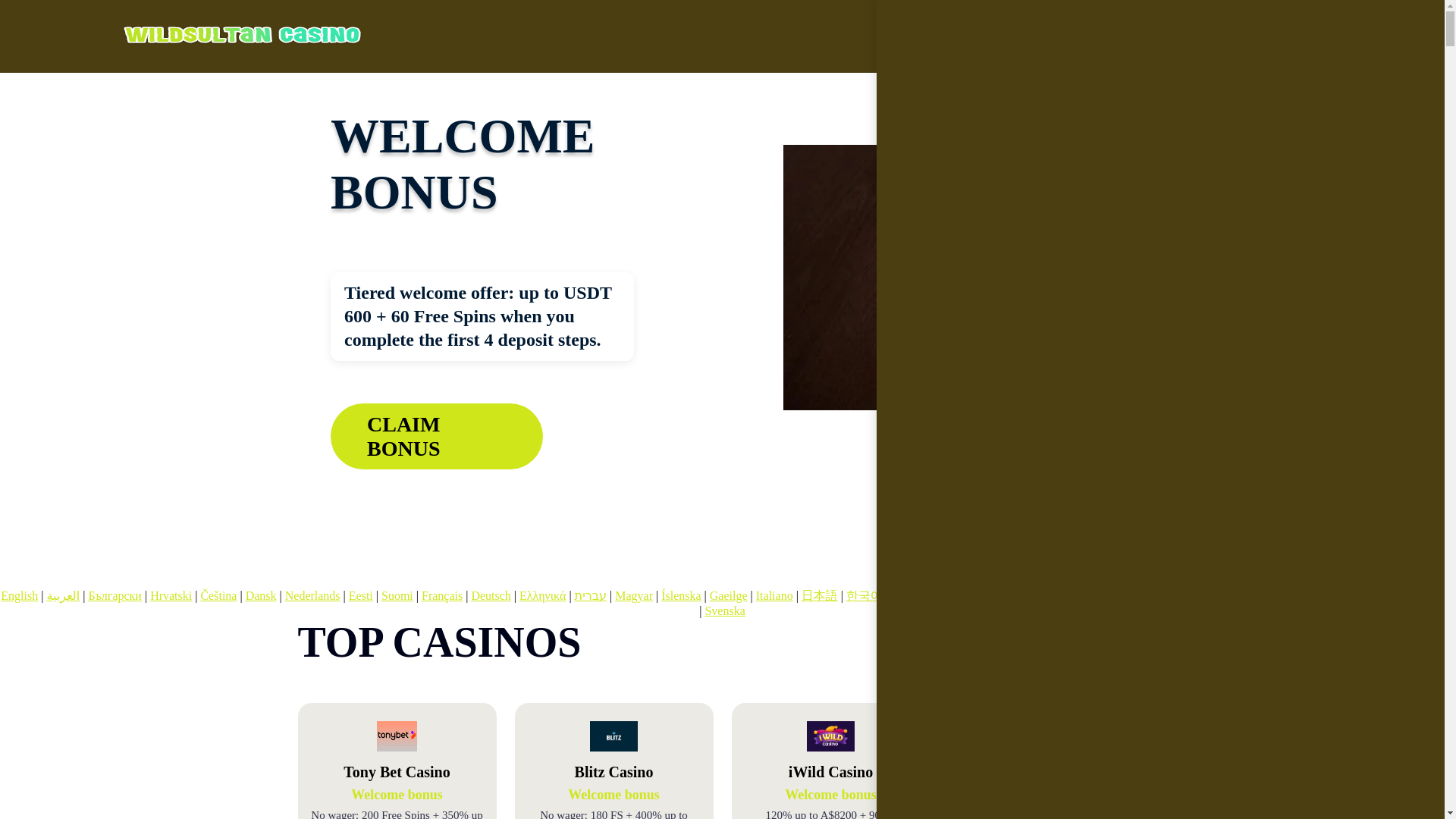 website screenshot of https://wildsultan1.bond/
