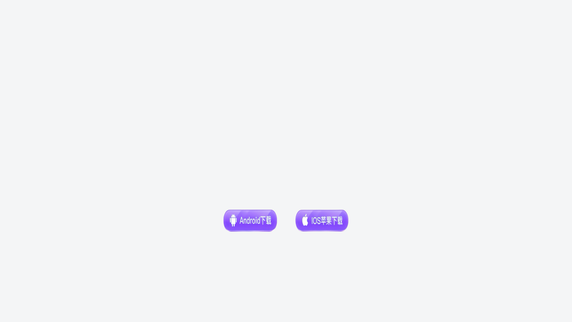 website screenshot of https://xtk999.vip/