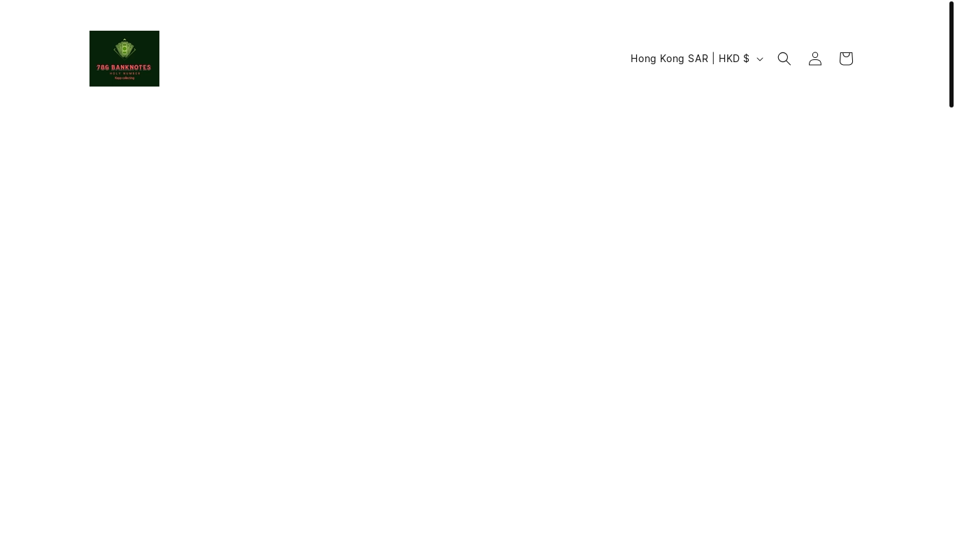 website screenshot of https://786banknotes.com/
