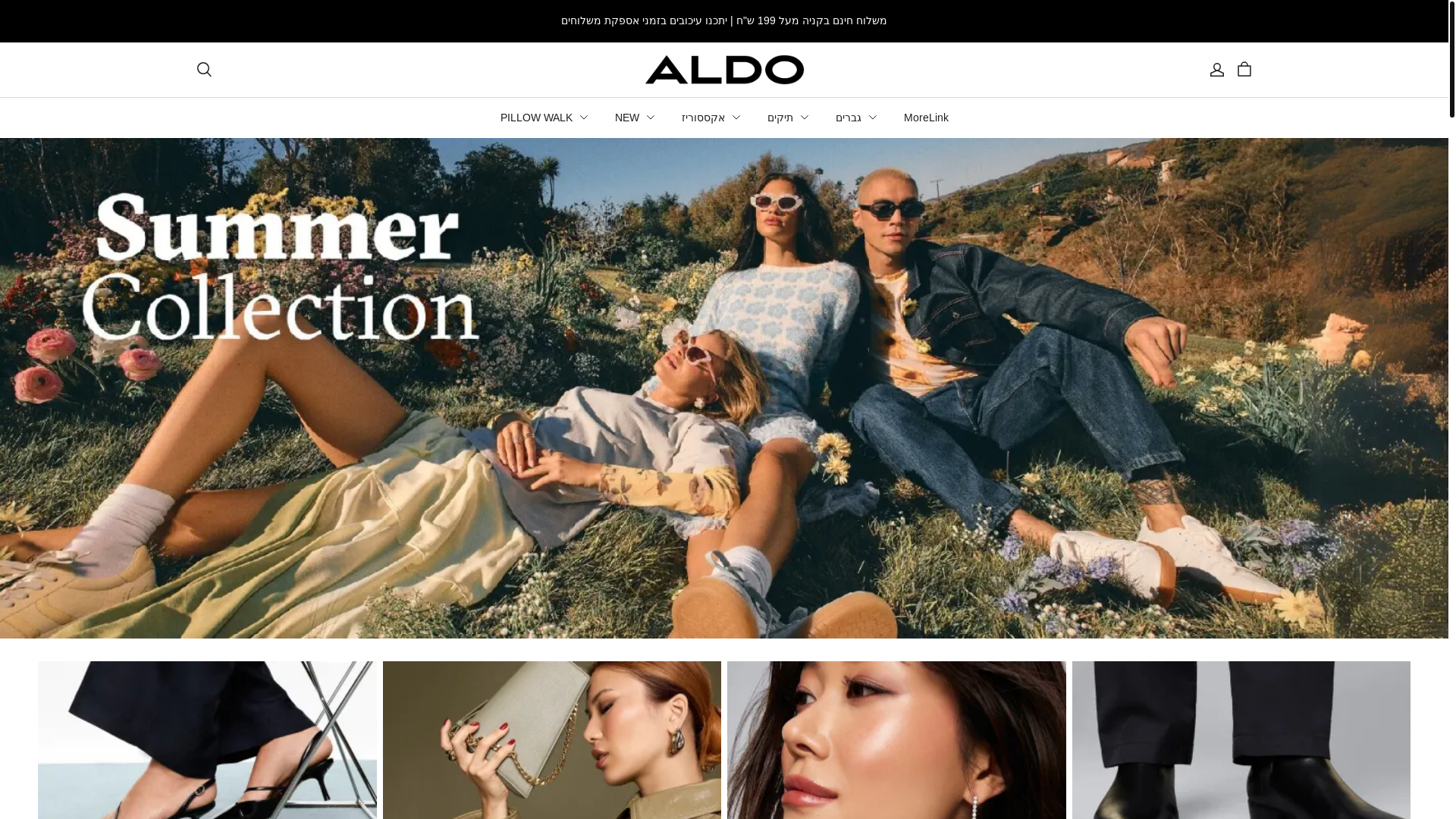 website screenshot of https://divershoppsales.shop/