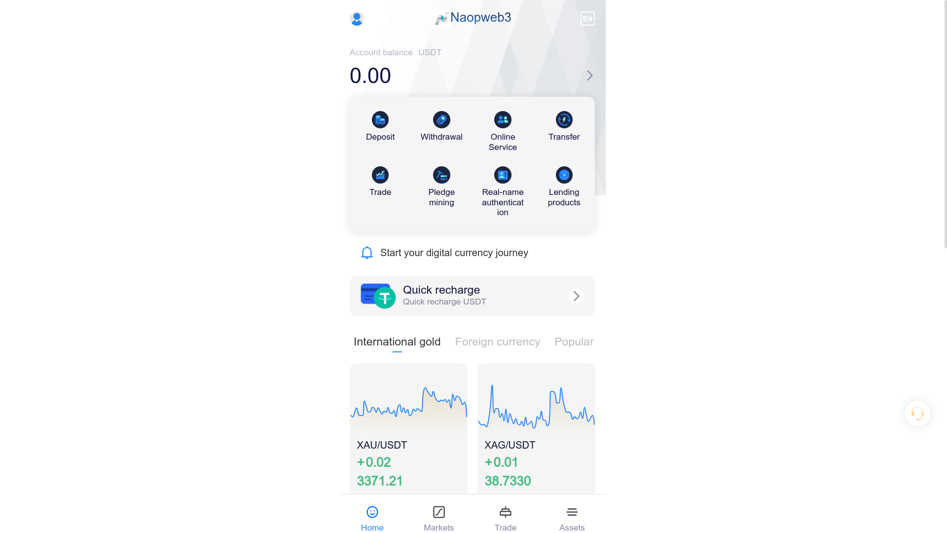 website screenshot of https://nasbbgio.net/