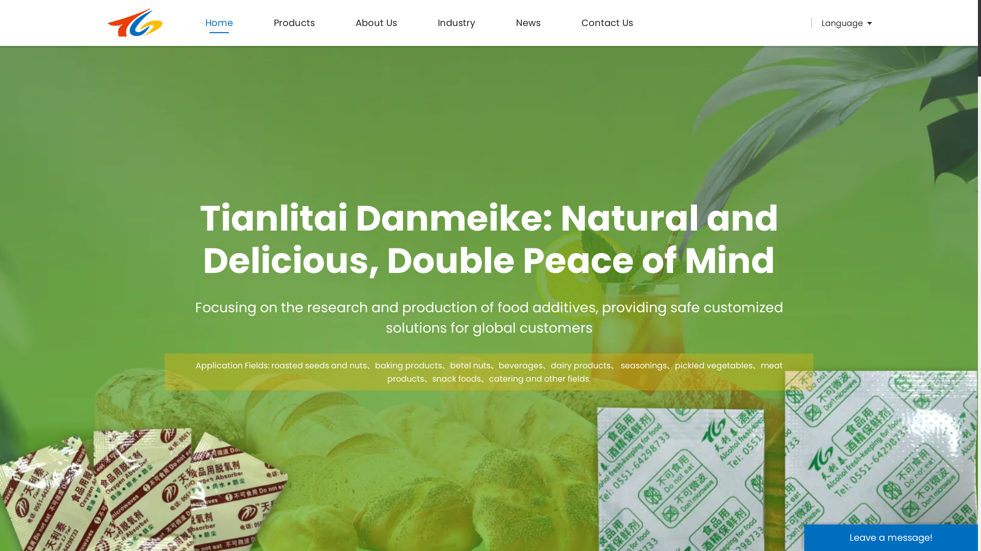 website screenshot of https://ahtianlitai.com/