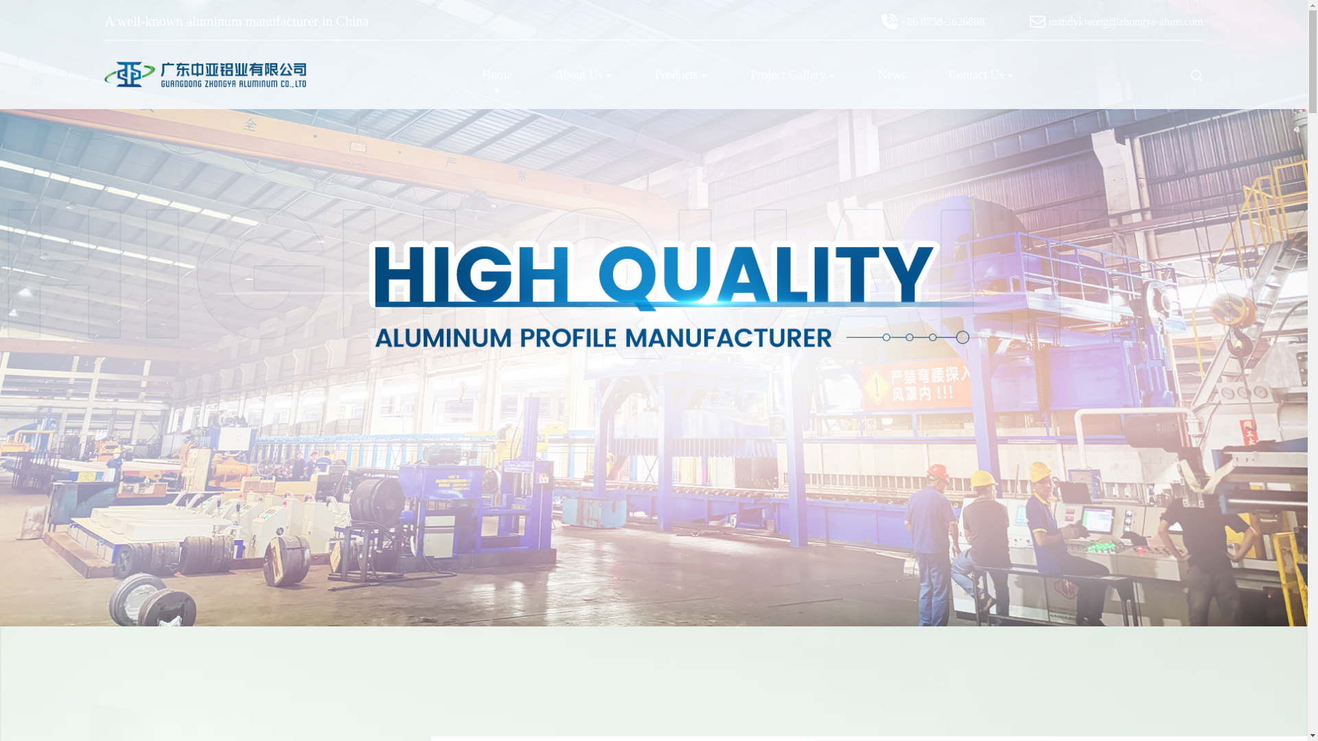 website screenshot of https://zhongya-alumexport.com/