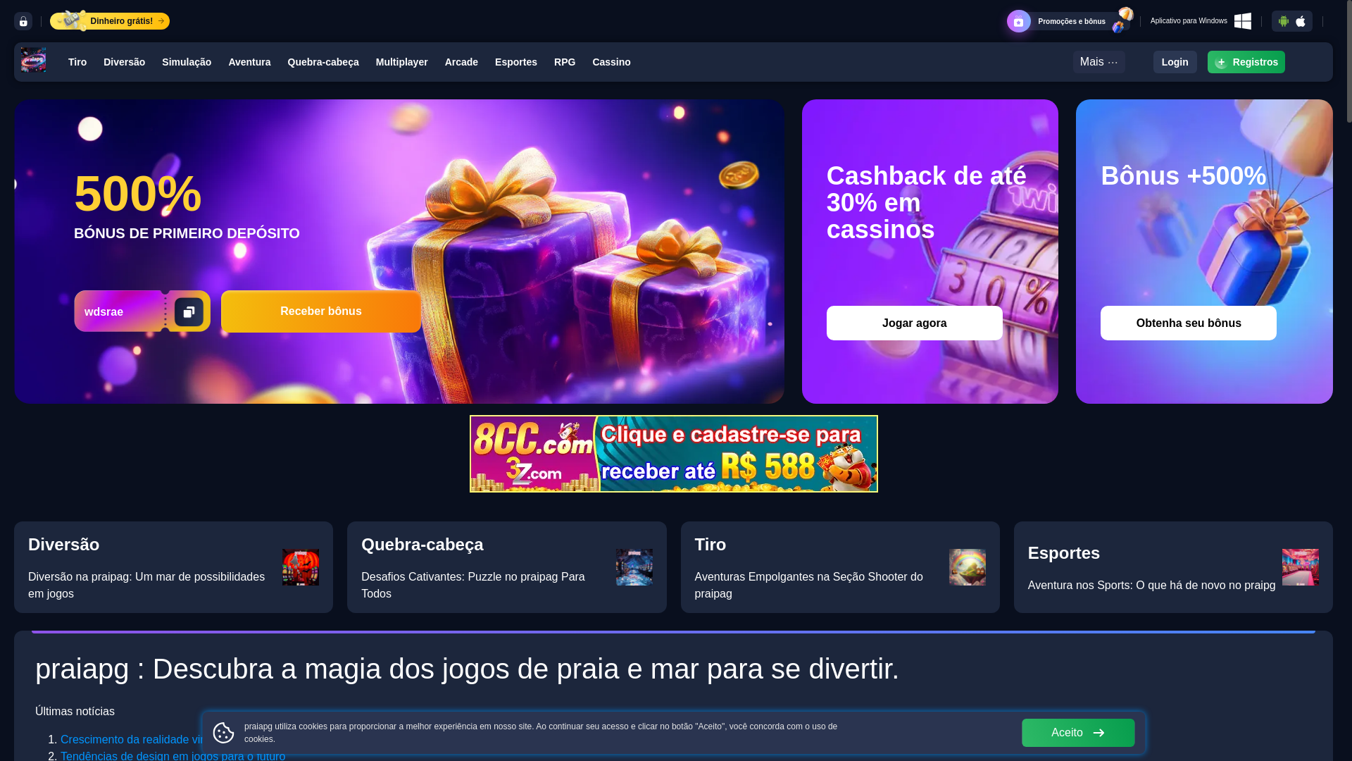 website screenshot of https://praiapgw.com/