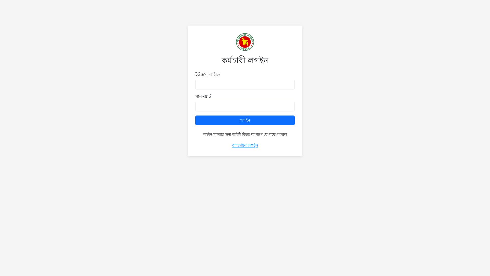 website screenshot of https://somajkollanmontronaloy.com/