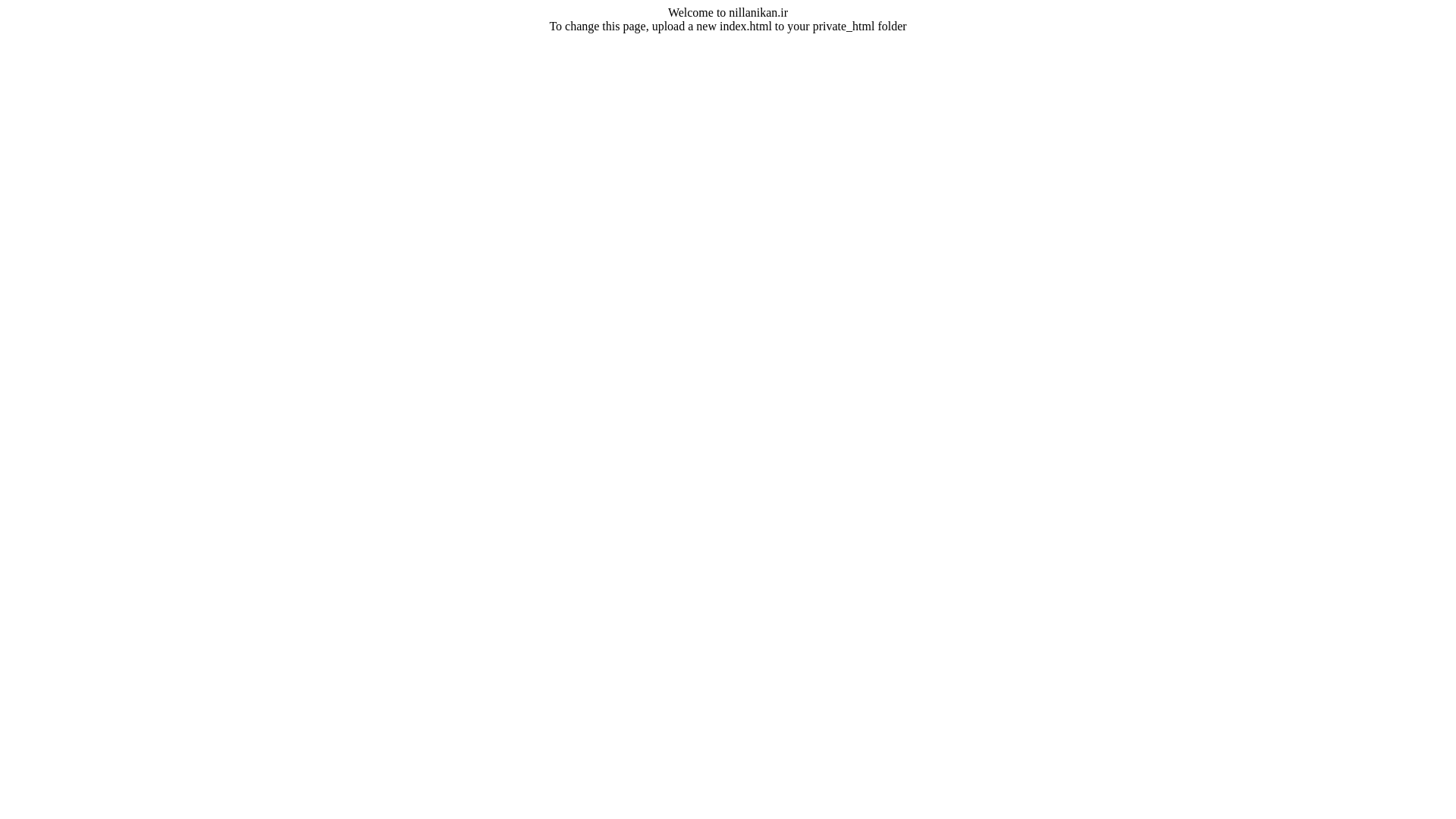 website screenshot of https://nilanikan.shop/