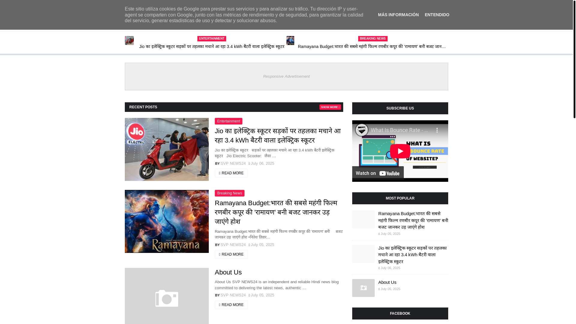 website screenshot of https://svpnews24.in/