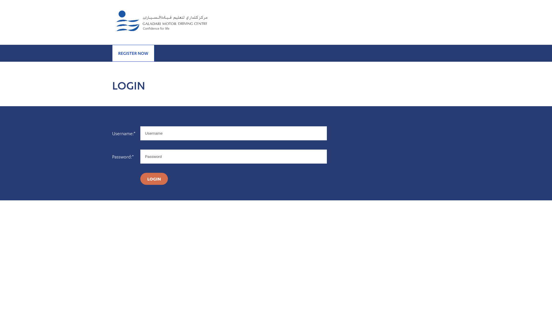 website screenshot of https://www.gmdc.ae/register/auth