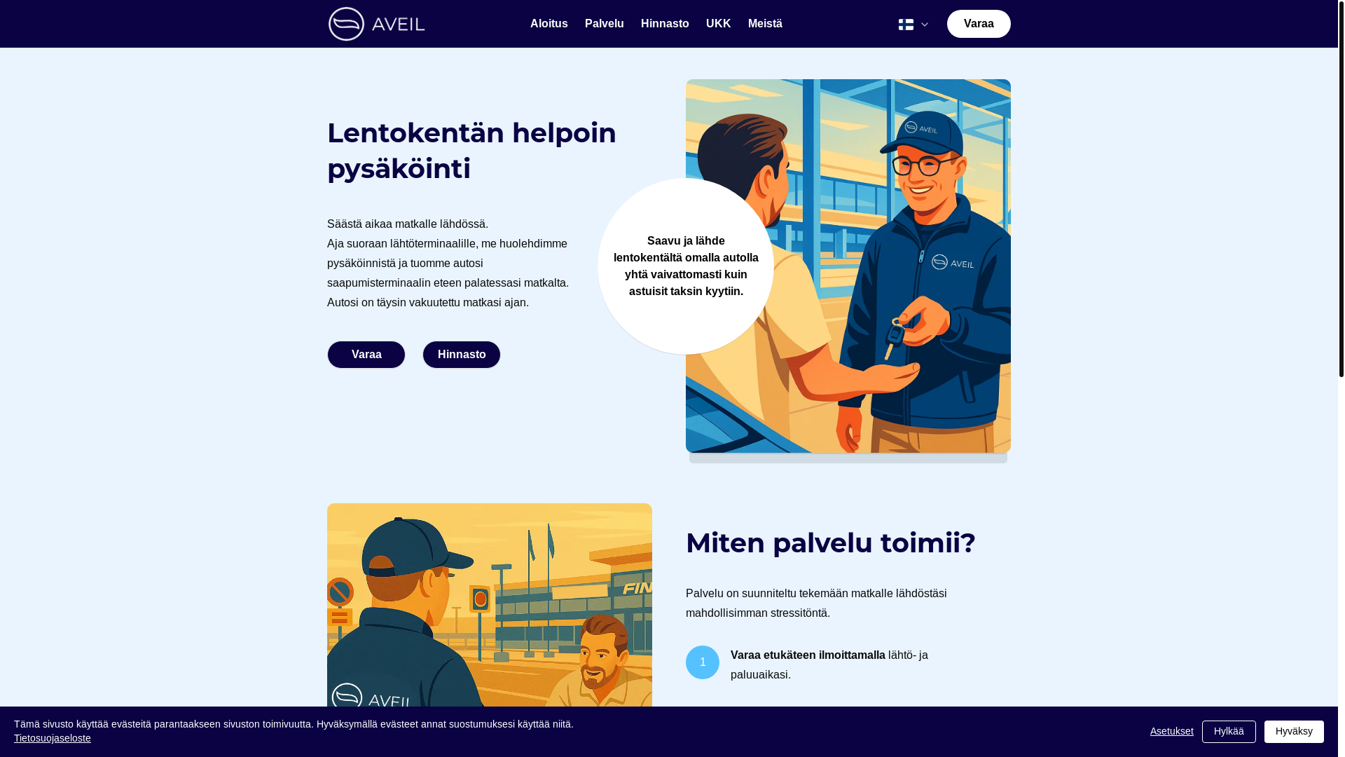 website screenshot of https://aveil.pages.dev/