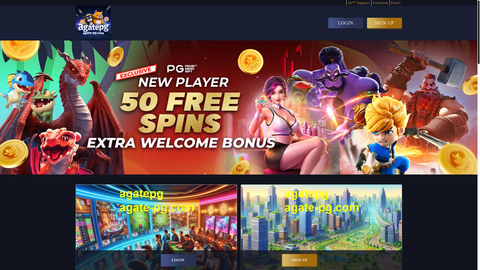 website screenshot of https://agate-pg.com/