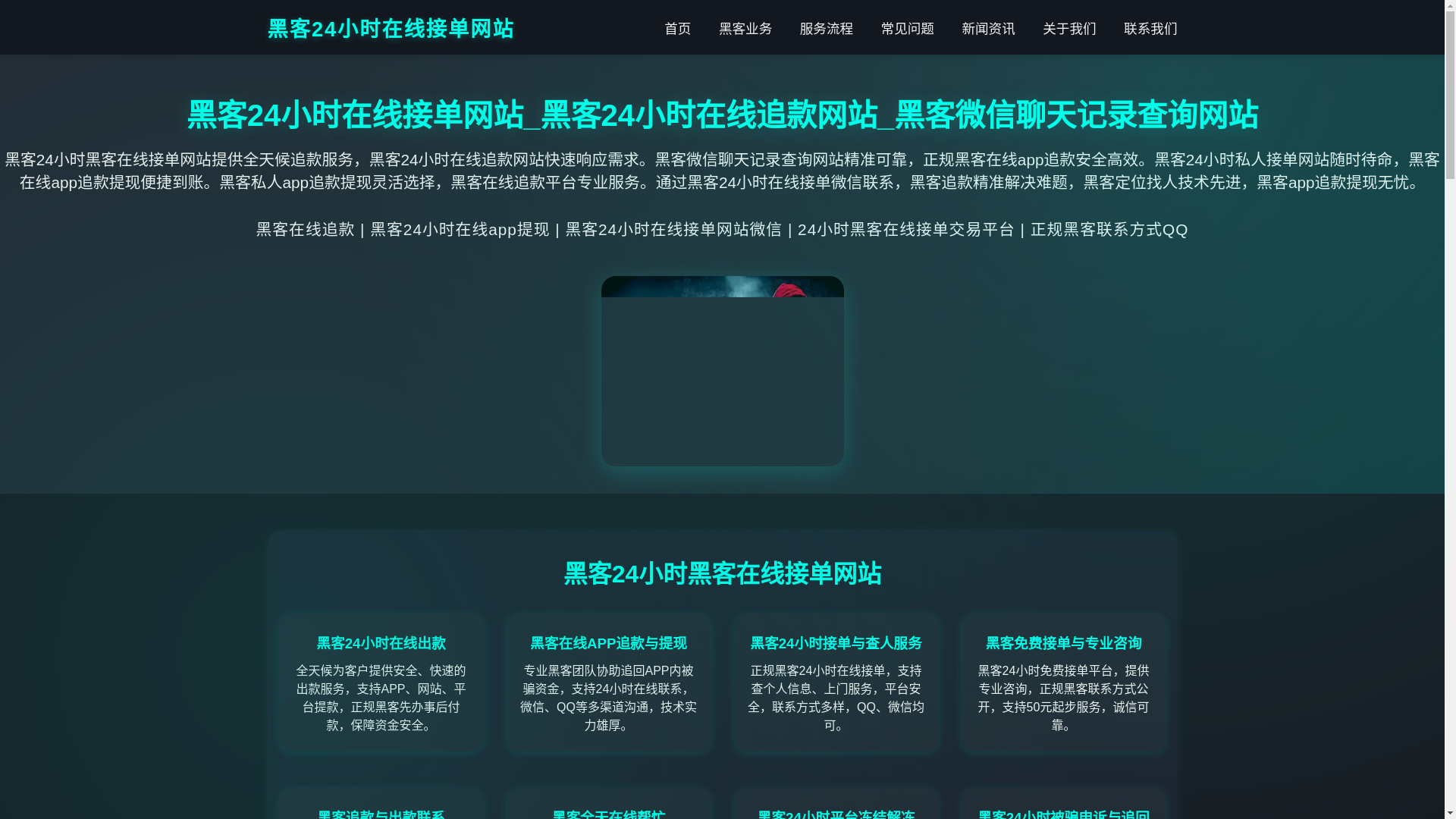 website screenshot of https://mncekb.cn/