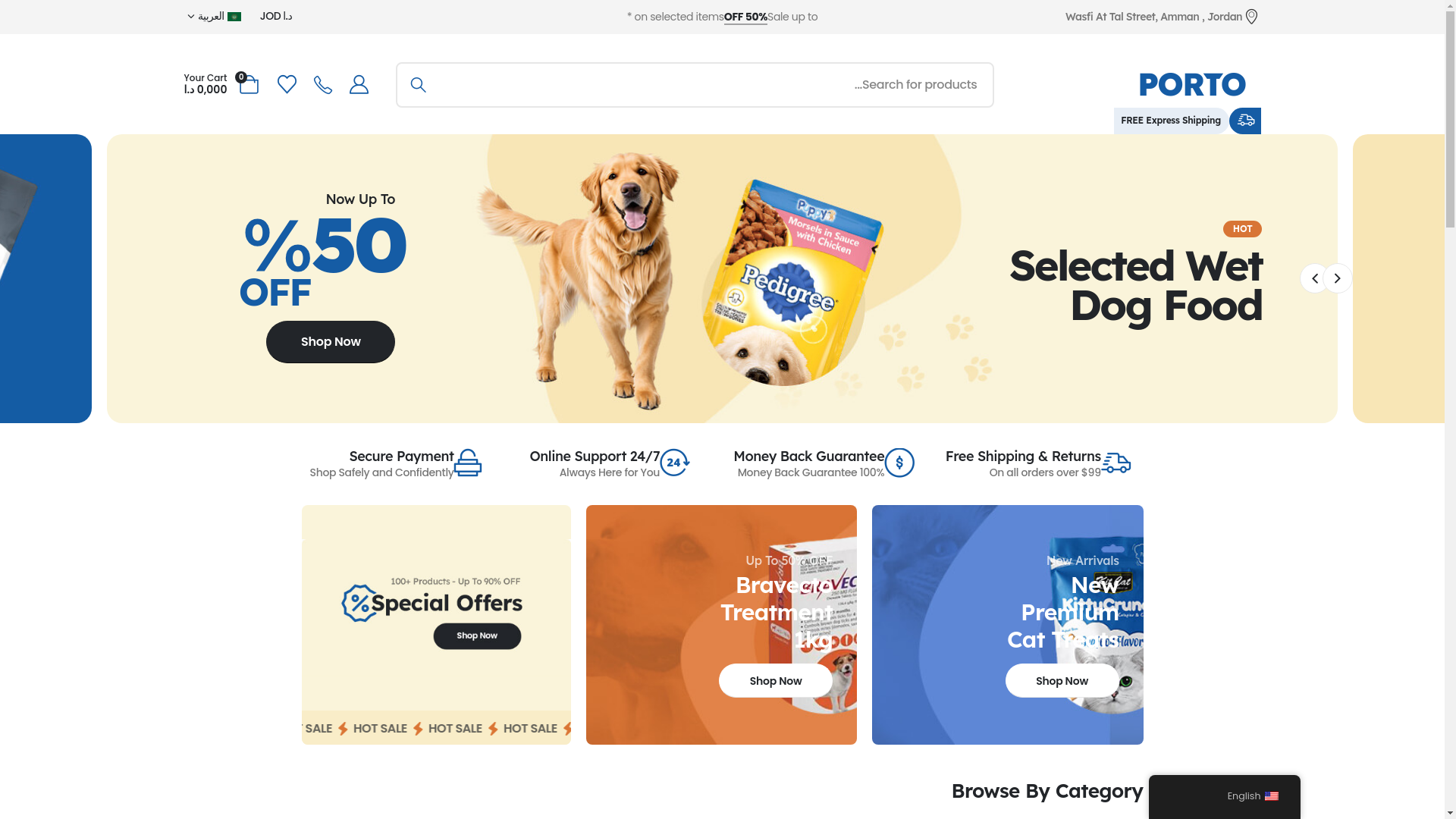 website screenshot of https://almudalal-pet.com/