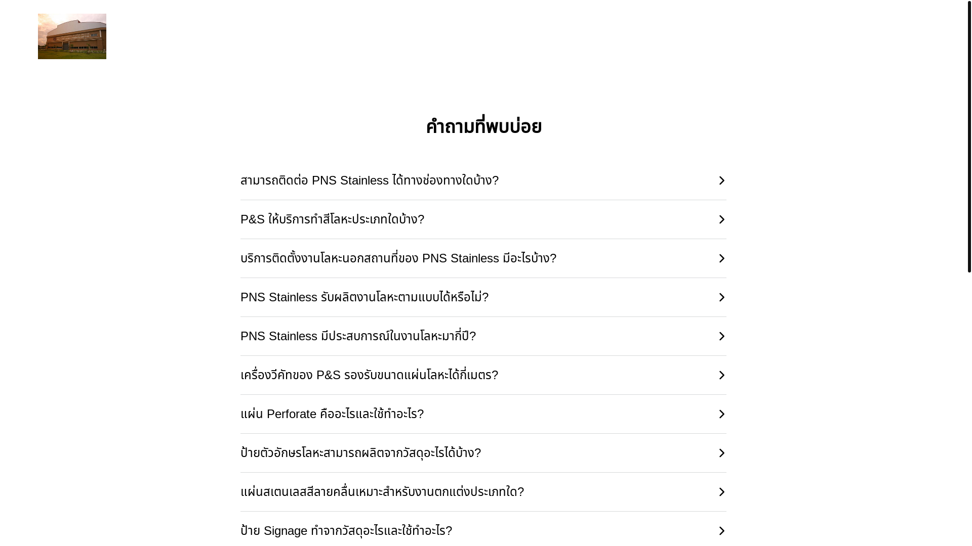 website screenshot of https://eca8d2590847b09d9119a2ebce721b1f.pages.dev/