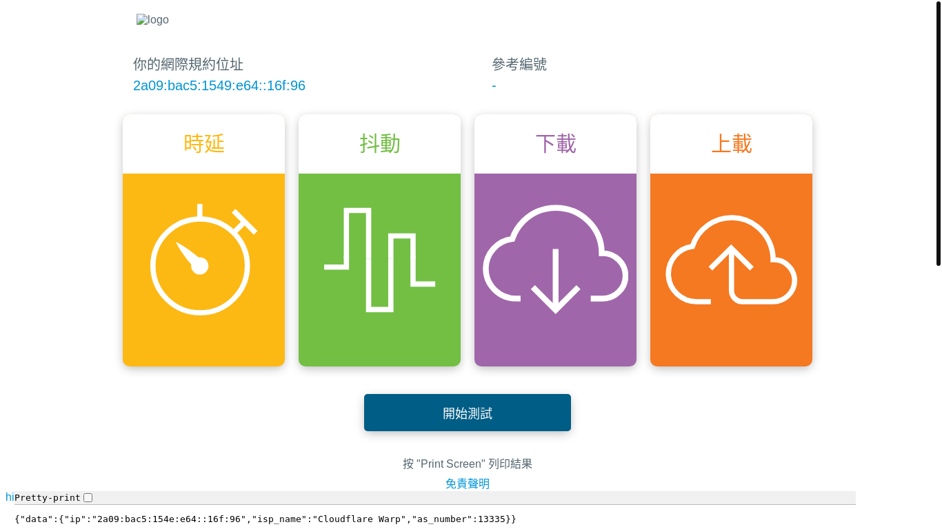 website screenshot of http://cssunion.now.cc