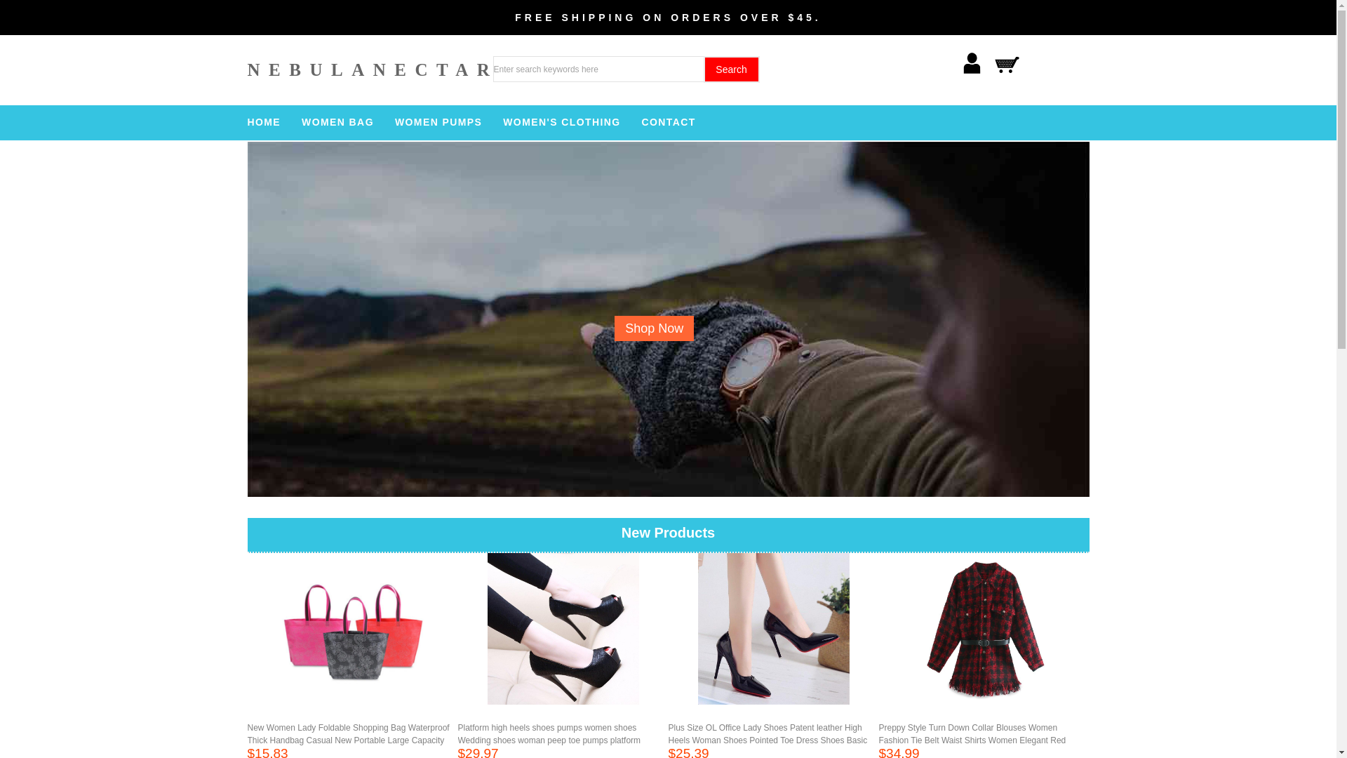 website screenshot of https://nebulanectar.top/