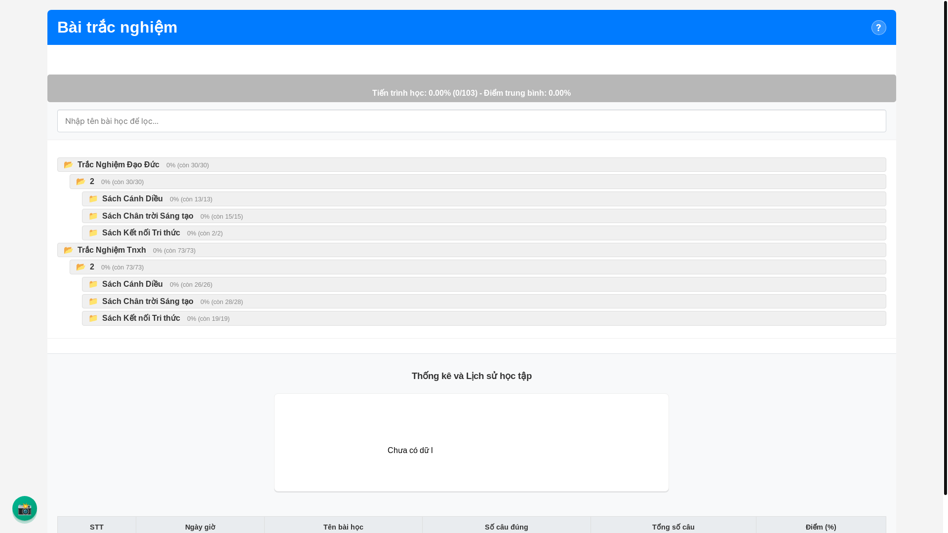 website screenshot of https://monkhac2.pages.dev/