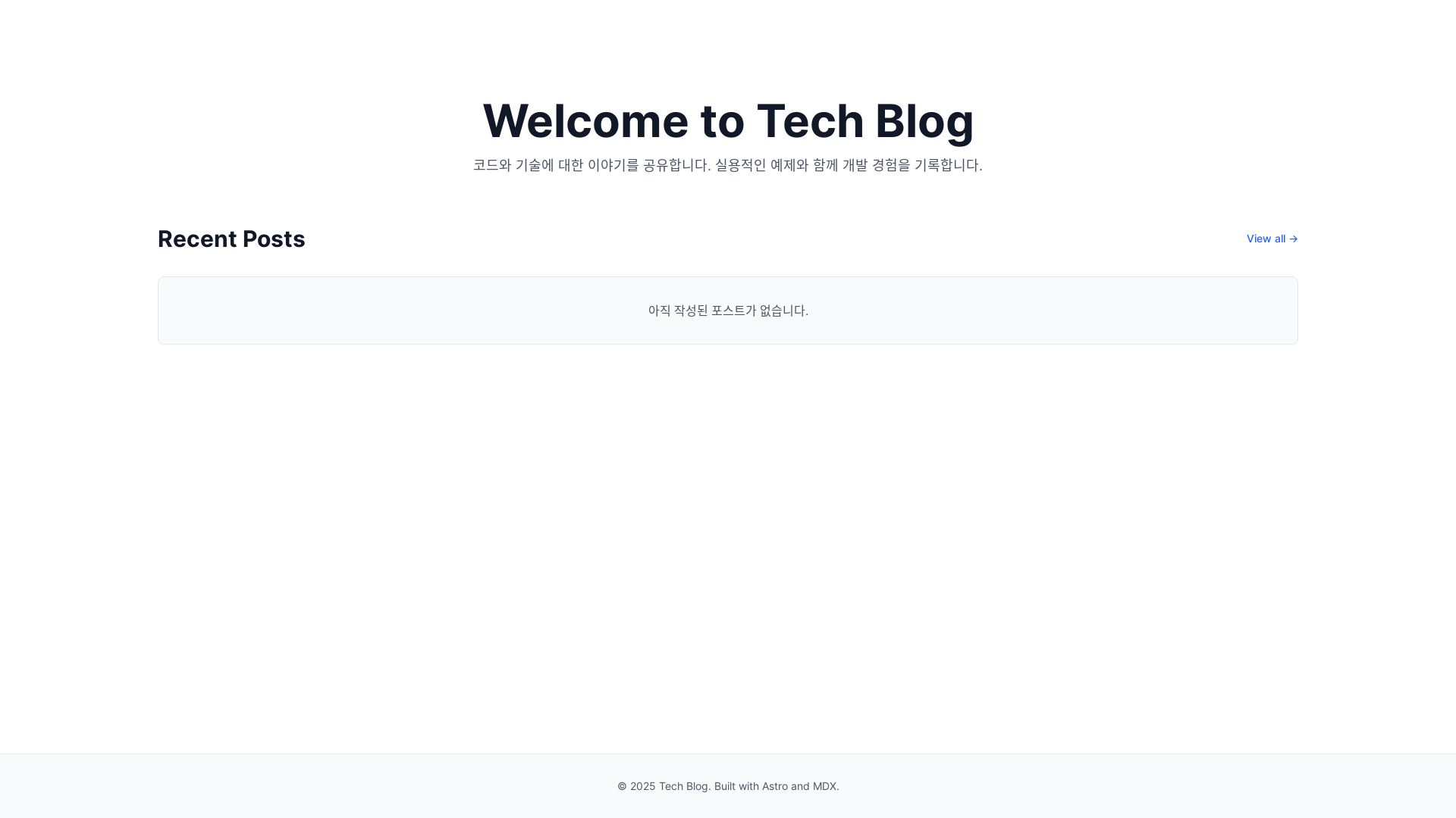 website screenshot of https://jaeunghyun.com/