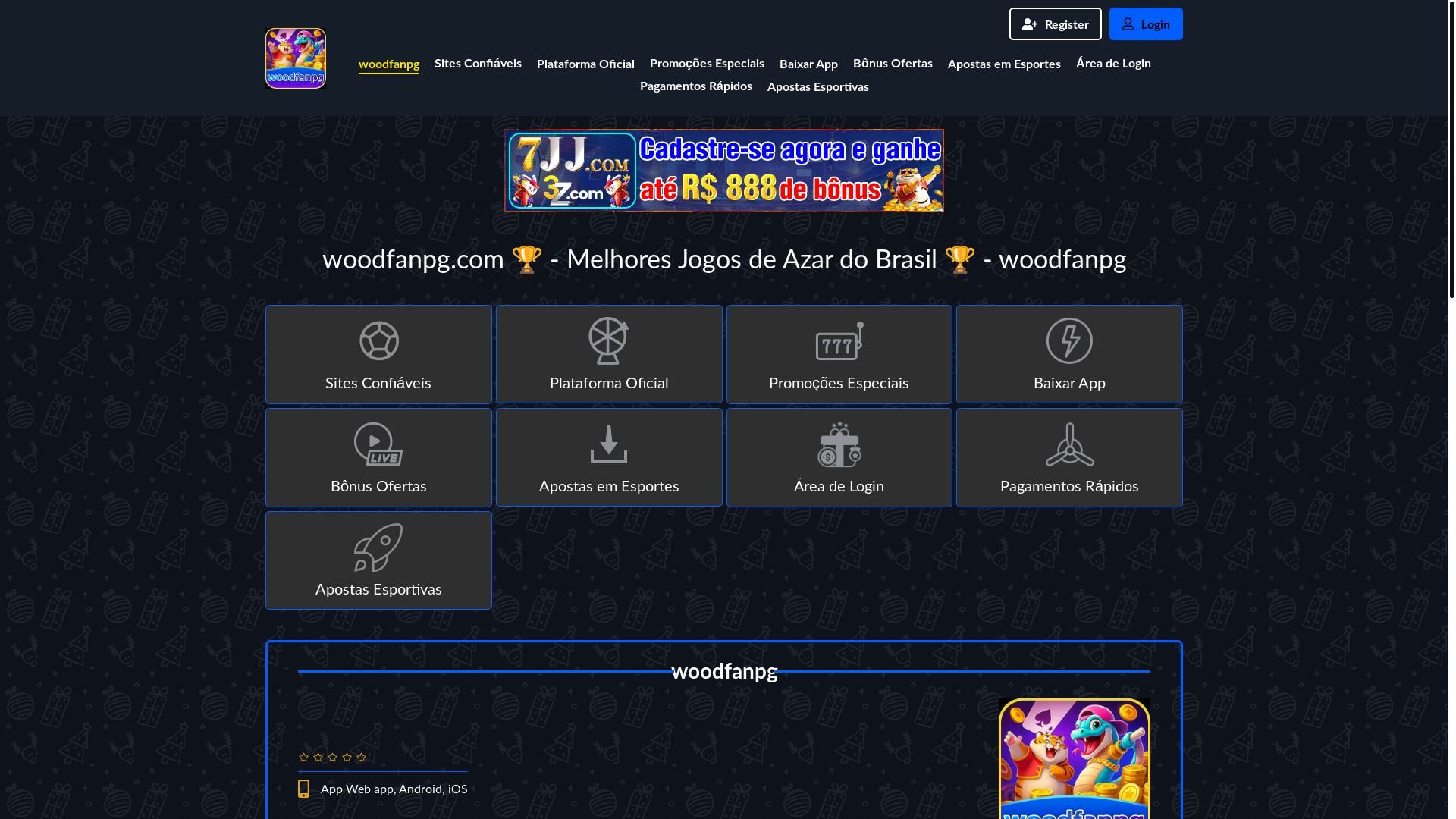 website screenshot of https://woodfanpg-app.com/