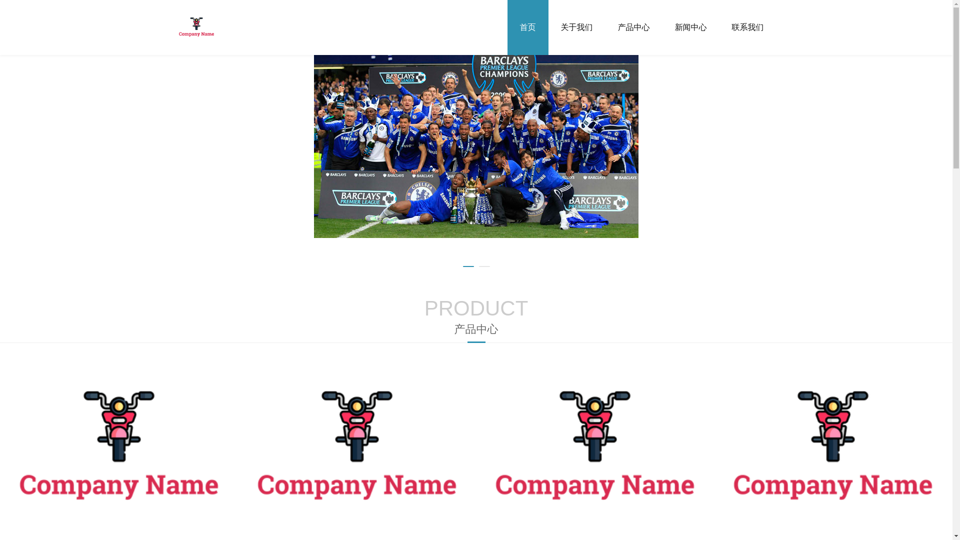 website screenshot of https://chinese-mk.com/