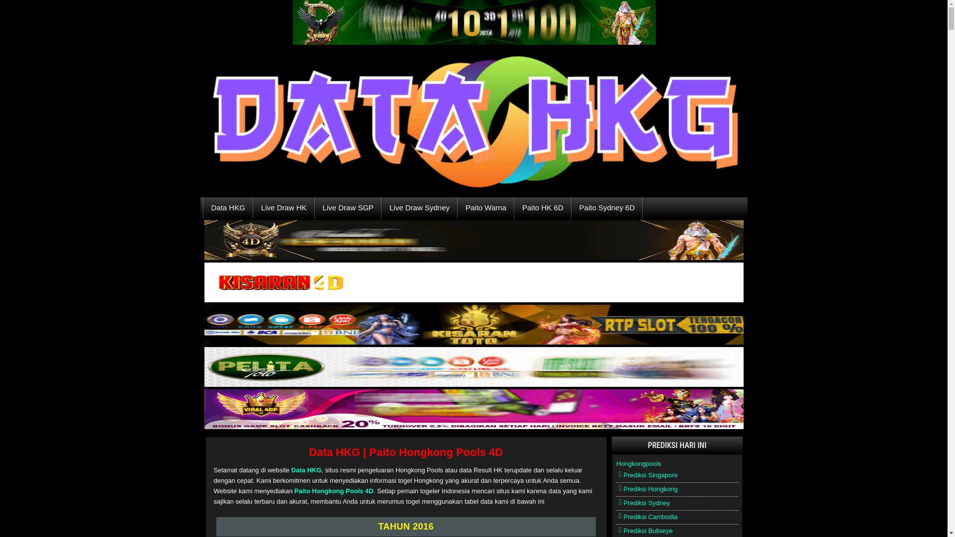 website screenshot of https://datahkg.help/