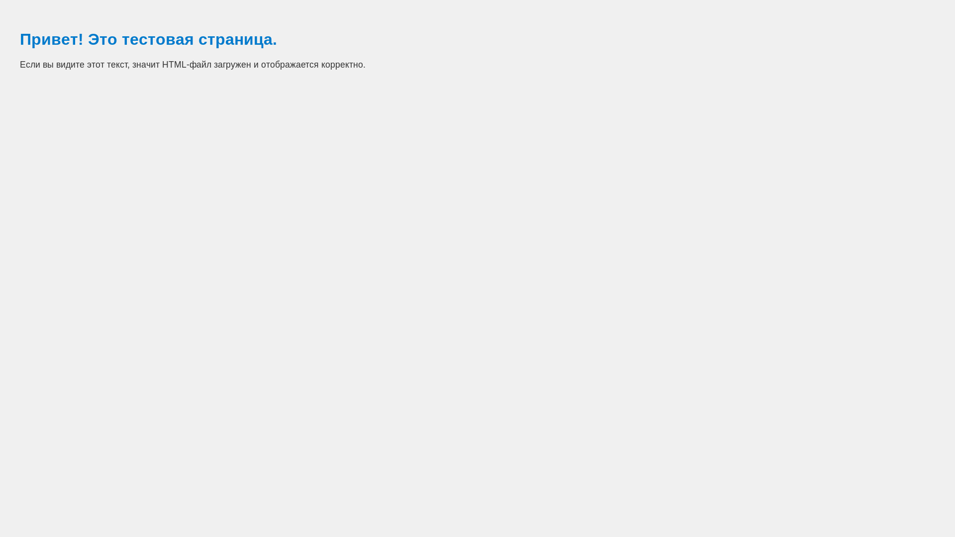 website screenshot of https://demonlove.net/