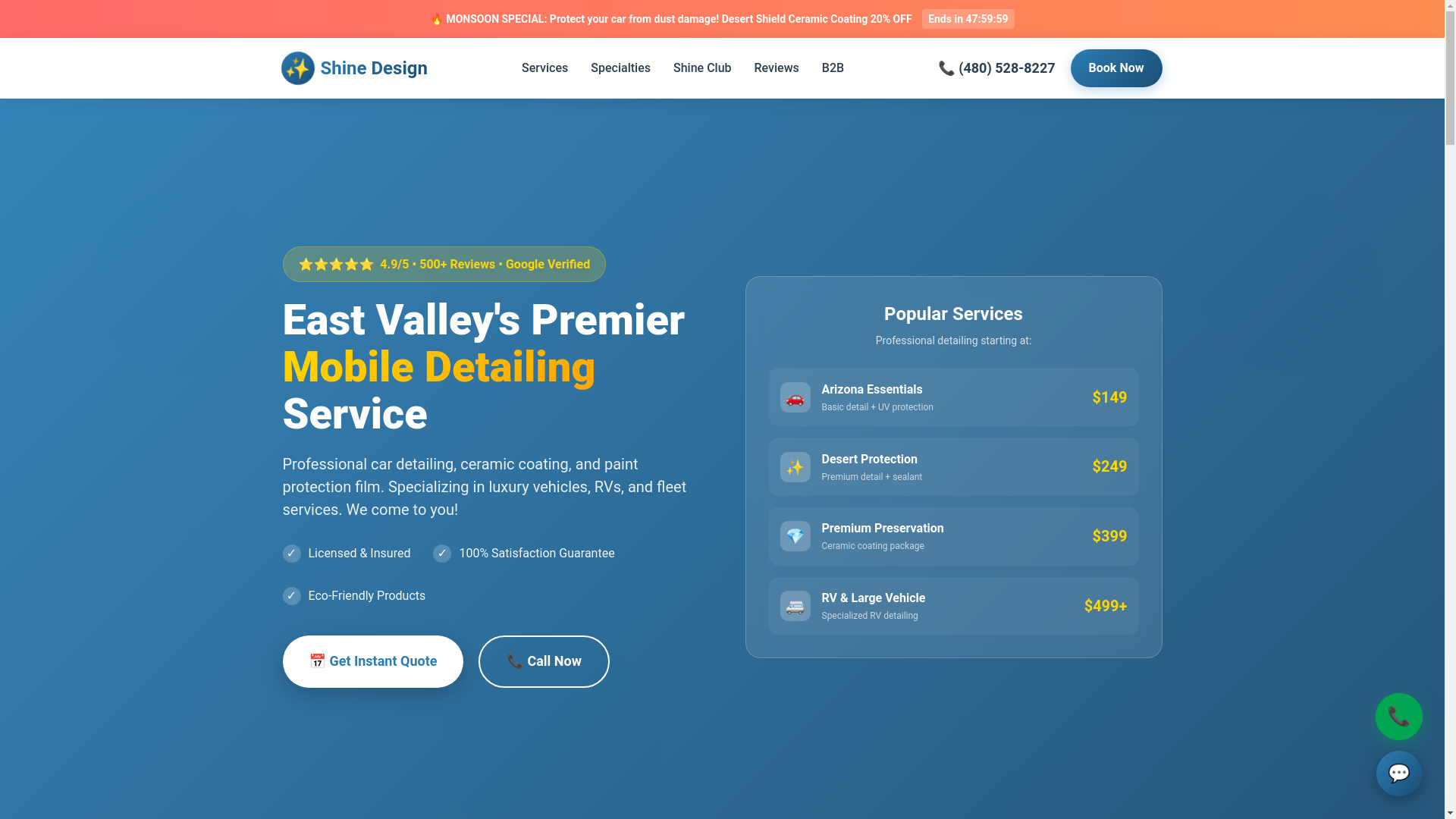 website screenshot of https://shiny-detail.pages.dev/