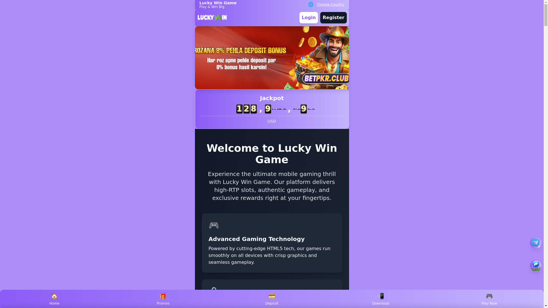 website screenshot of https://luckywingamedownload.com/