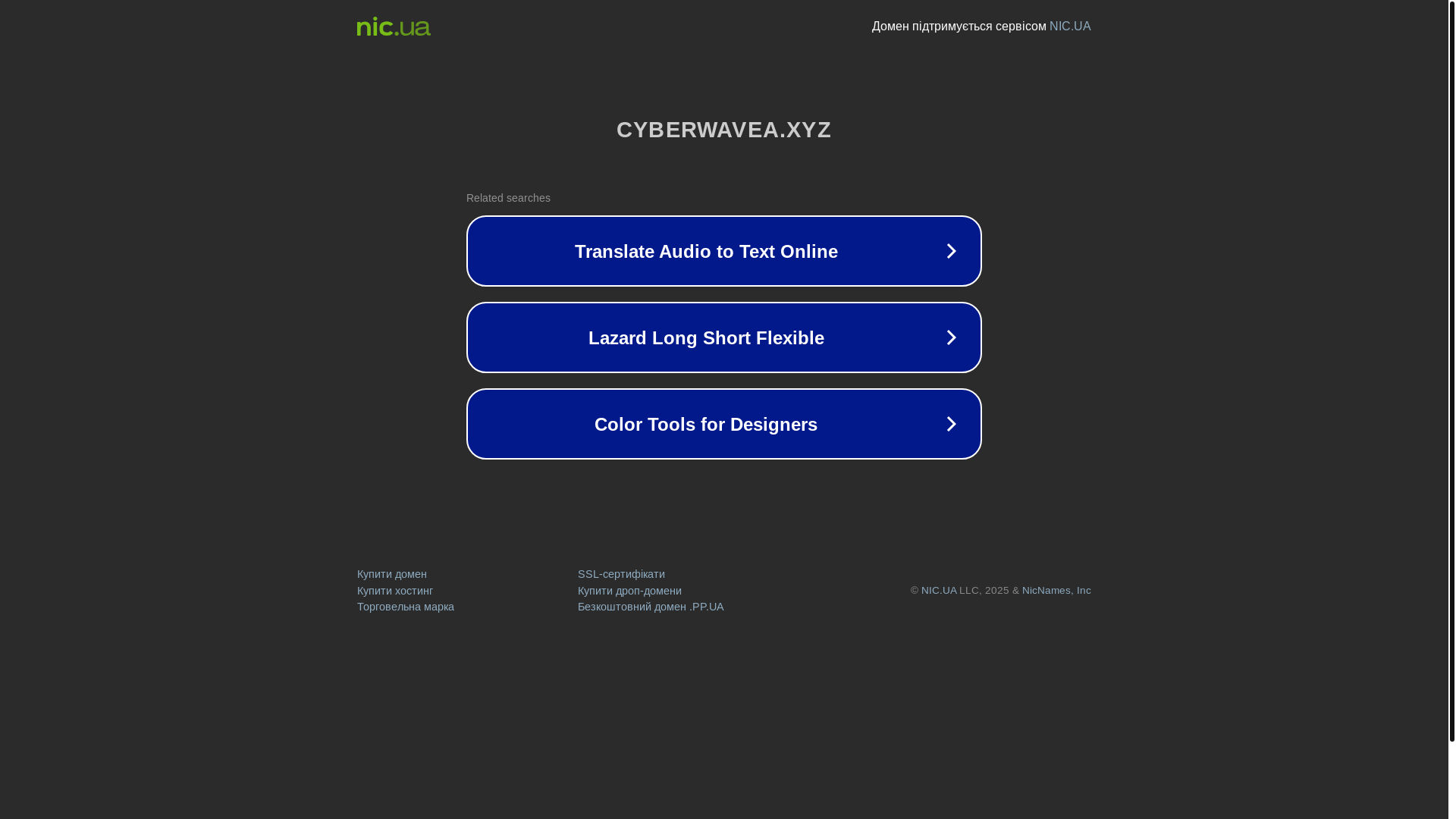 website screenshot of https://cyberwavea.xyz/