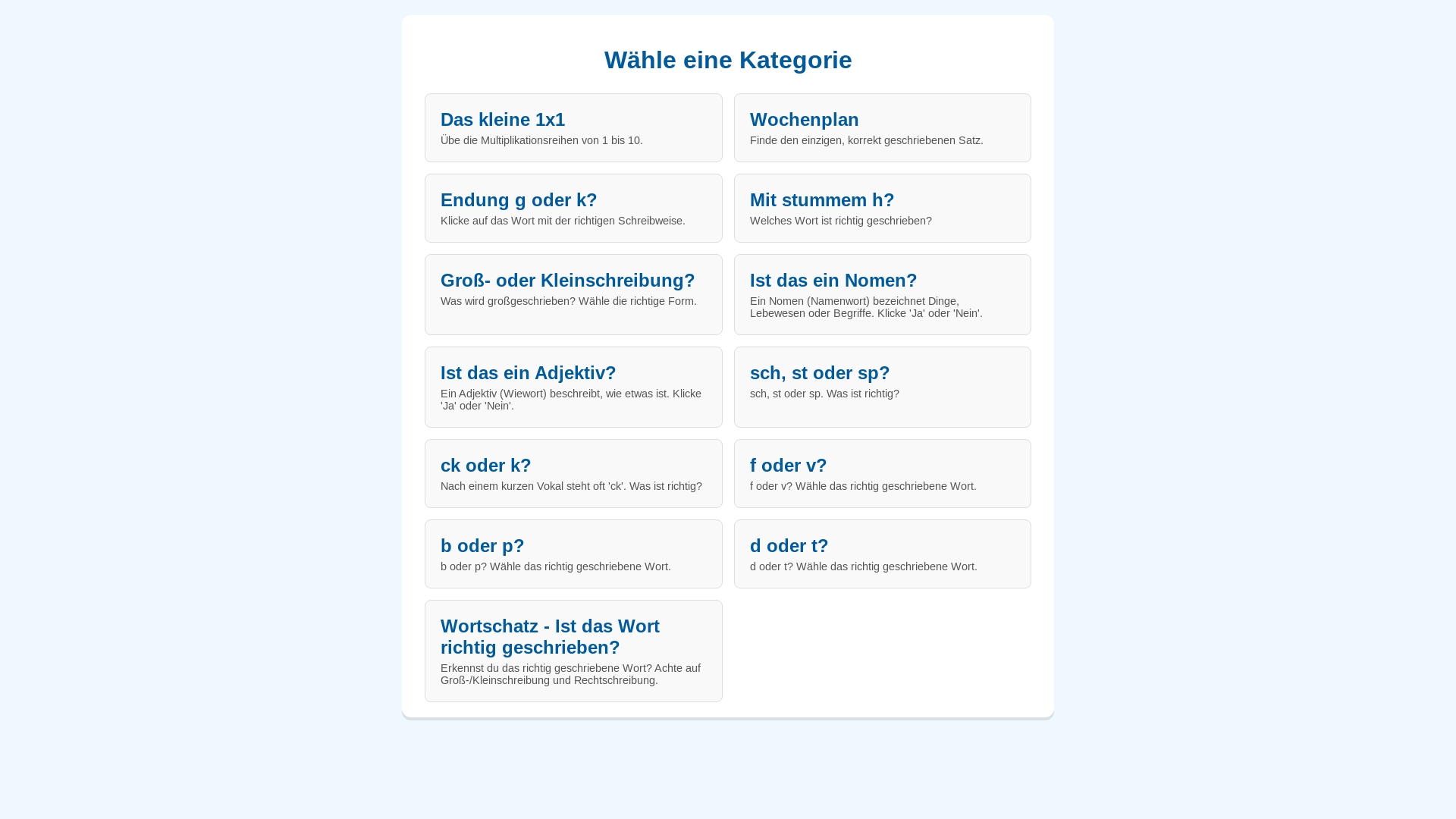 website screenshot of https://deutsch-app-35r.pages.dev/