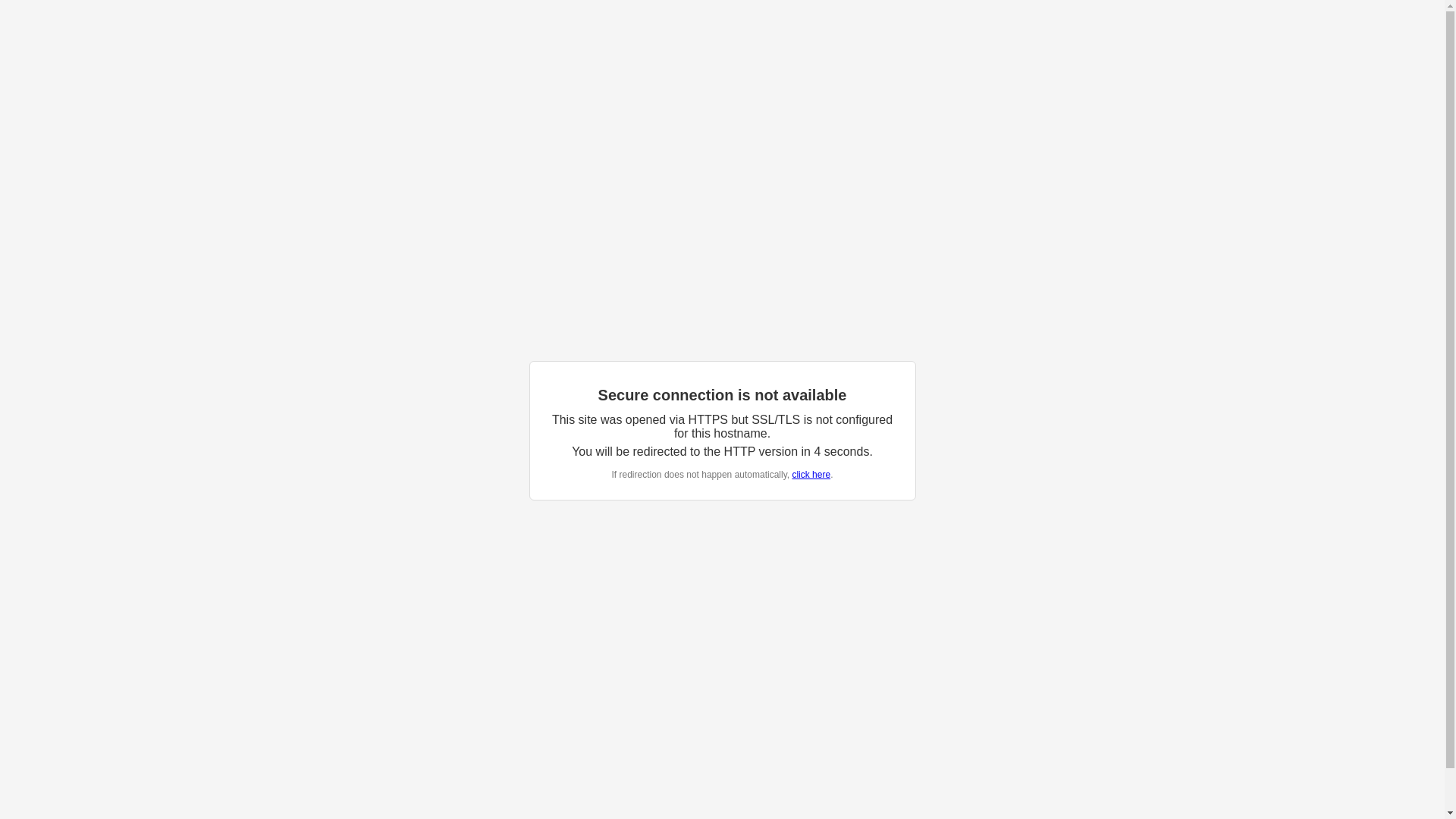 website screenshot of https://painel-ibox.sbs/