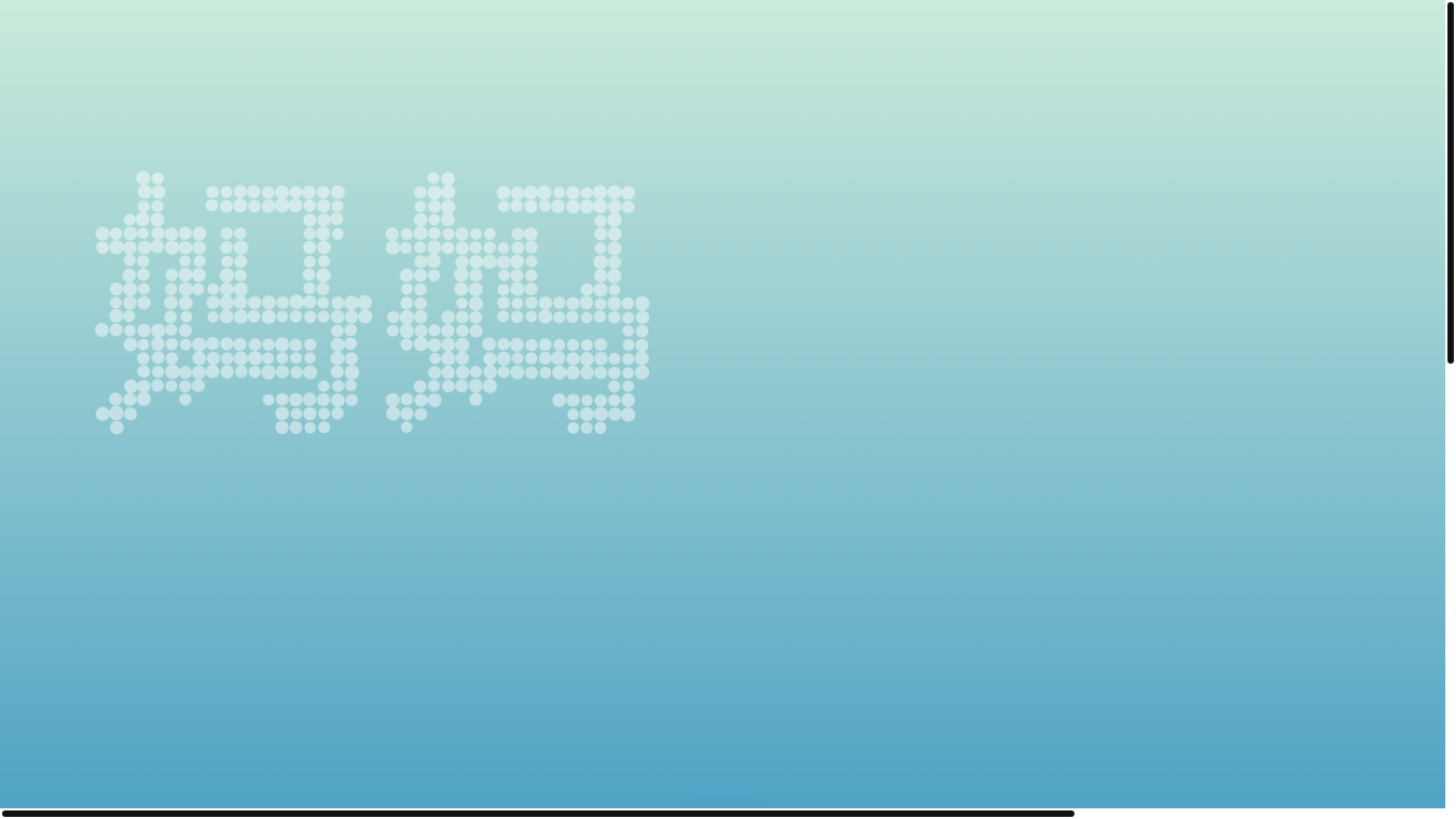website screenshot of https://mothers-day-5yu.pages.dev/