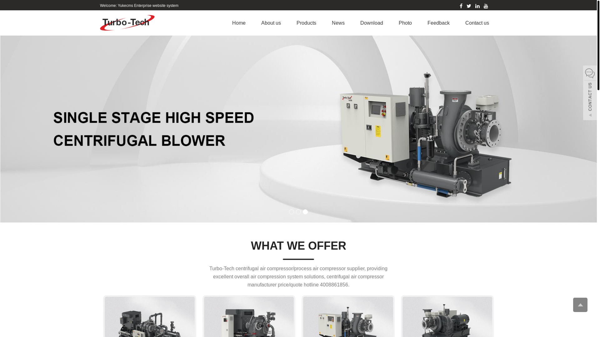 website screenshot of https://hbqiannai.com/