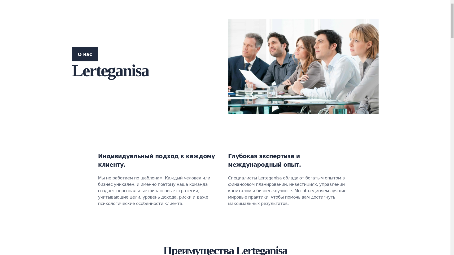 website screenshot of https://c99odestack.info/