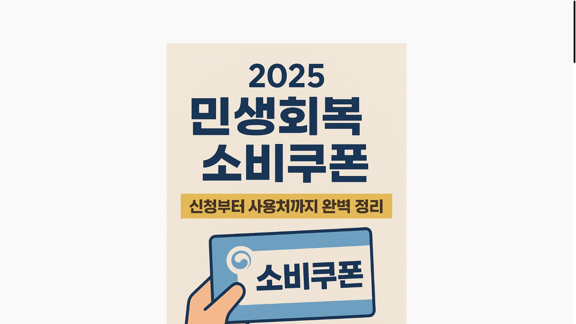 website screenshot of https://silverwis.com/