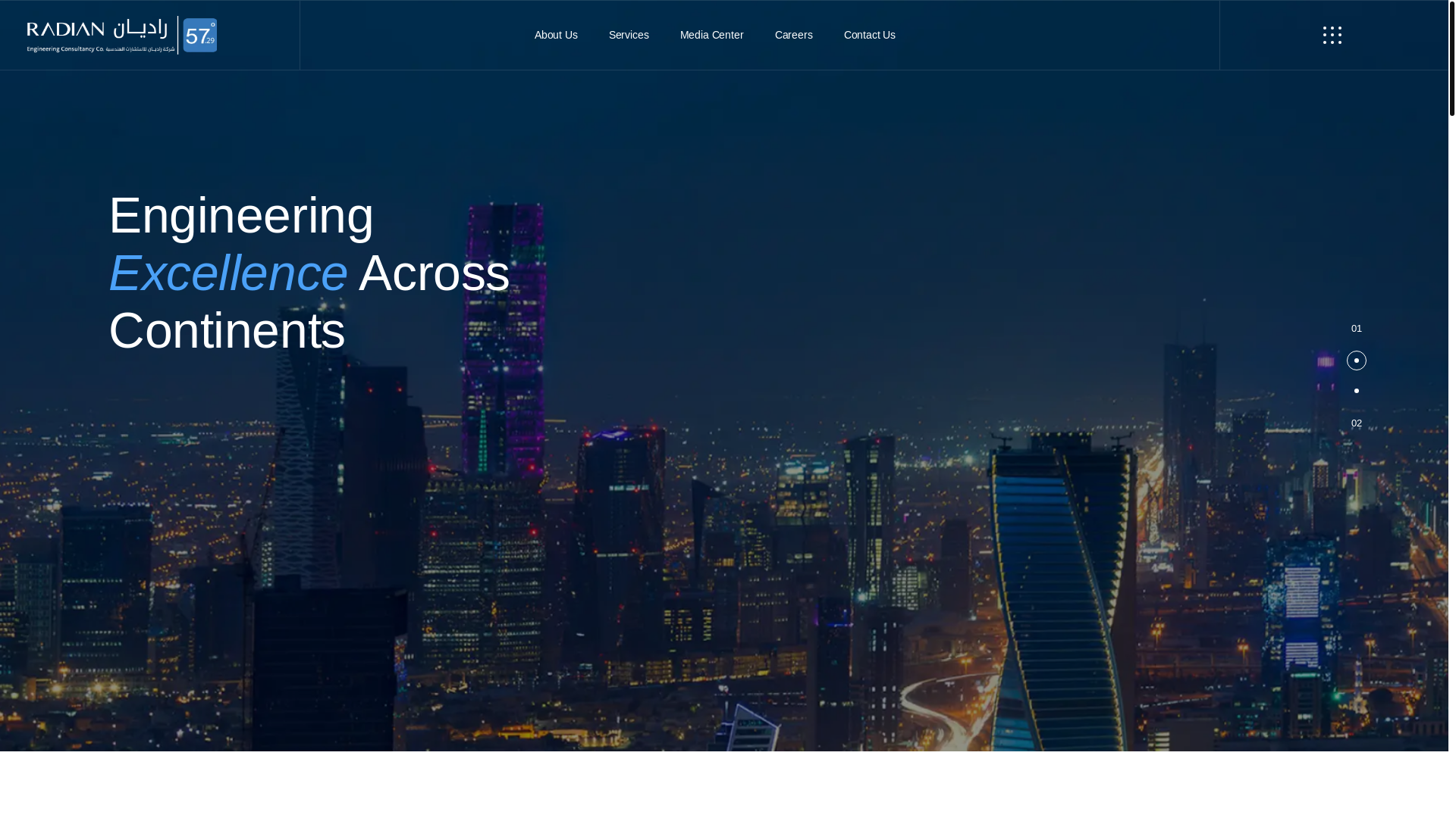 website screenshot of https://radian-site.pages.dev/