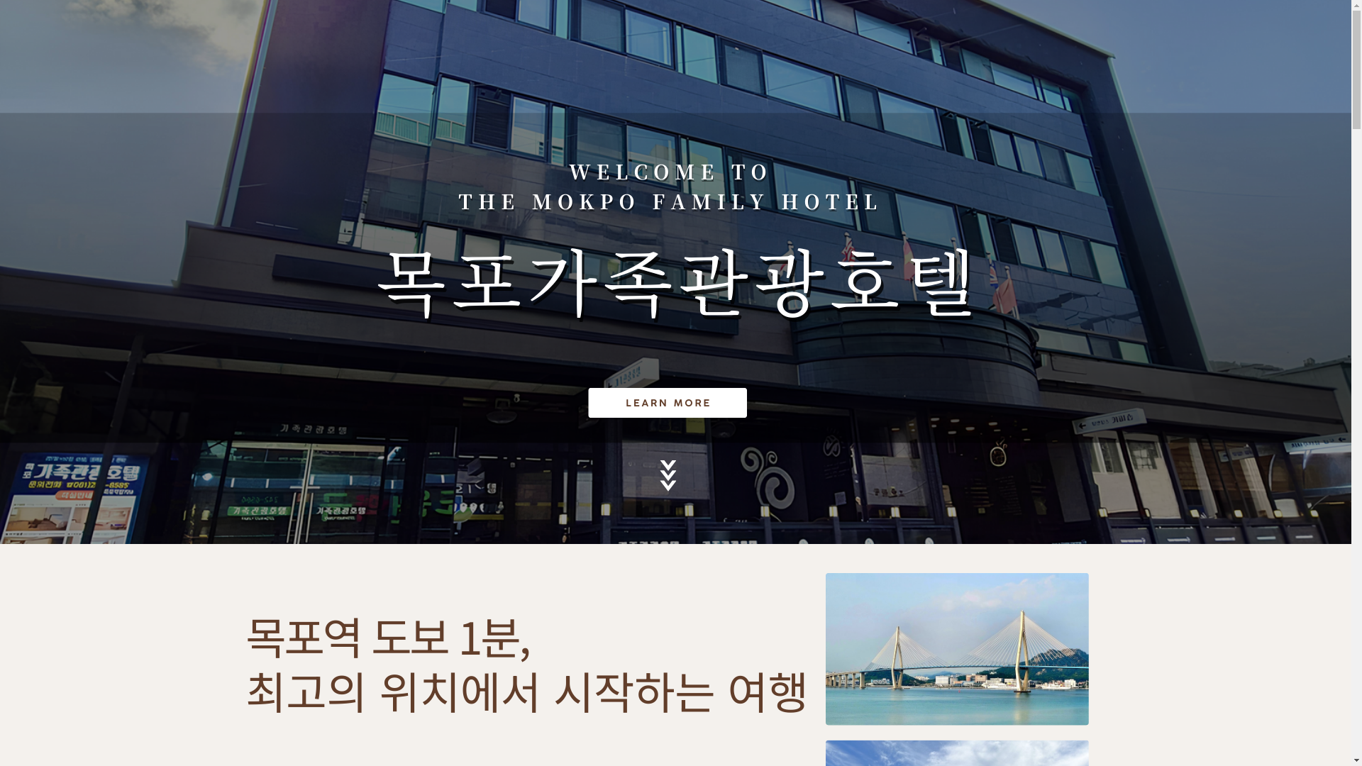 website screenshot of https://mokpo-hotel.com/