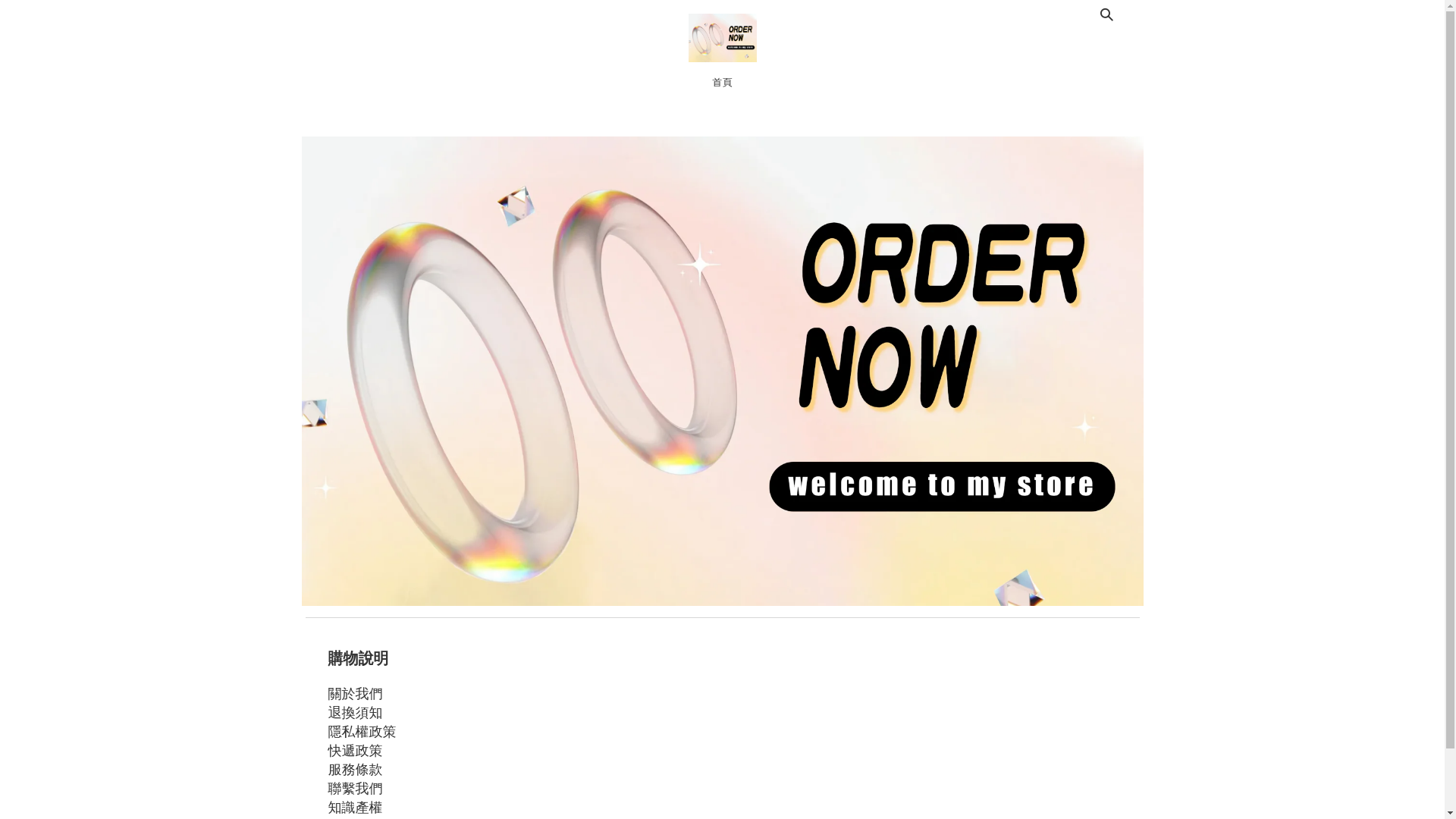 website screenshot of https://qqaaf.asia/