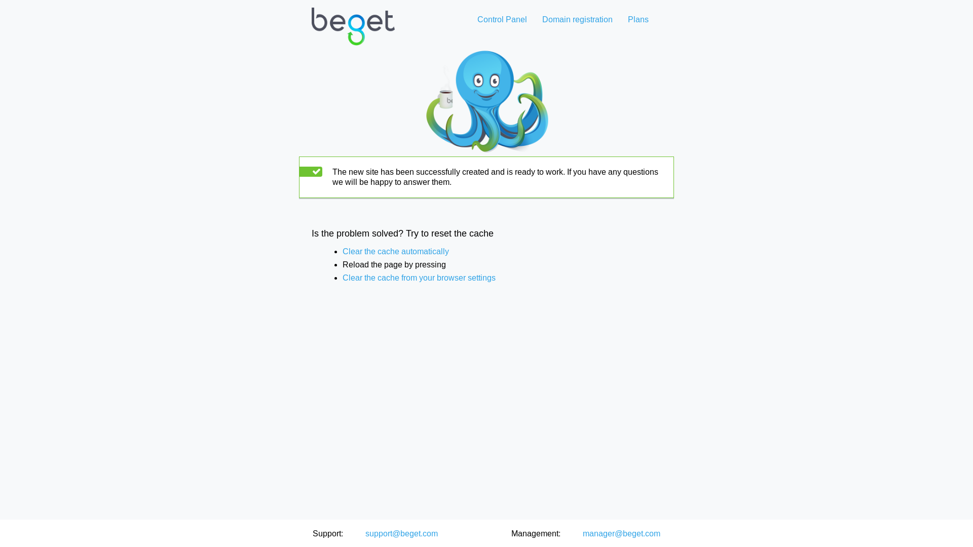 website screenshot of https://monety-coins.store/