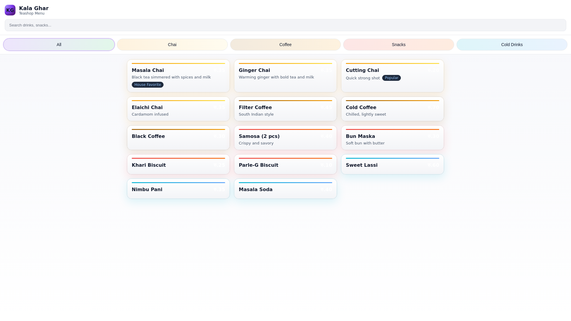website screenshot of https://kalaghar-menu.pages.dev/