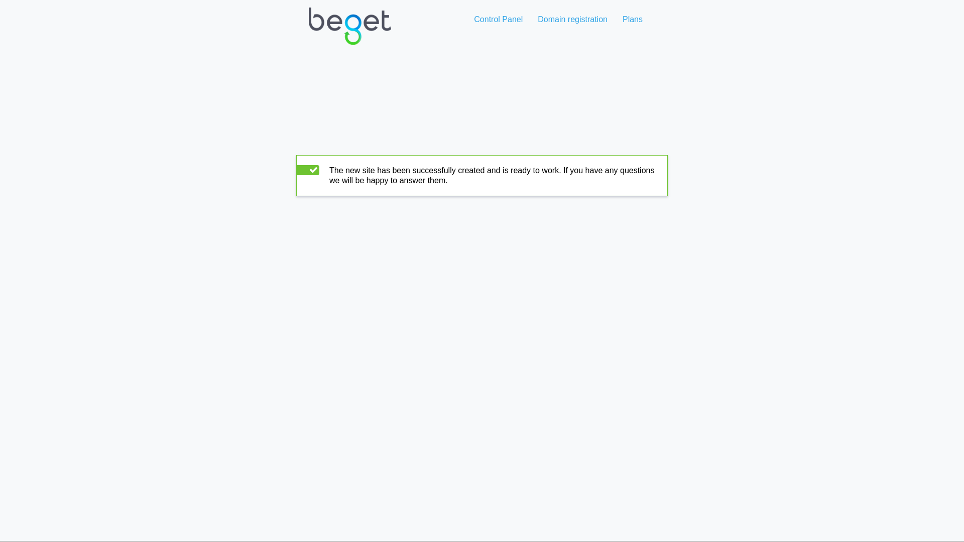 website screenshot of https://whieda-kazan.ru/