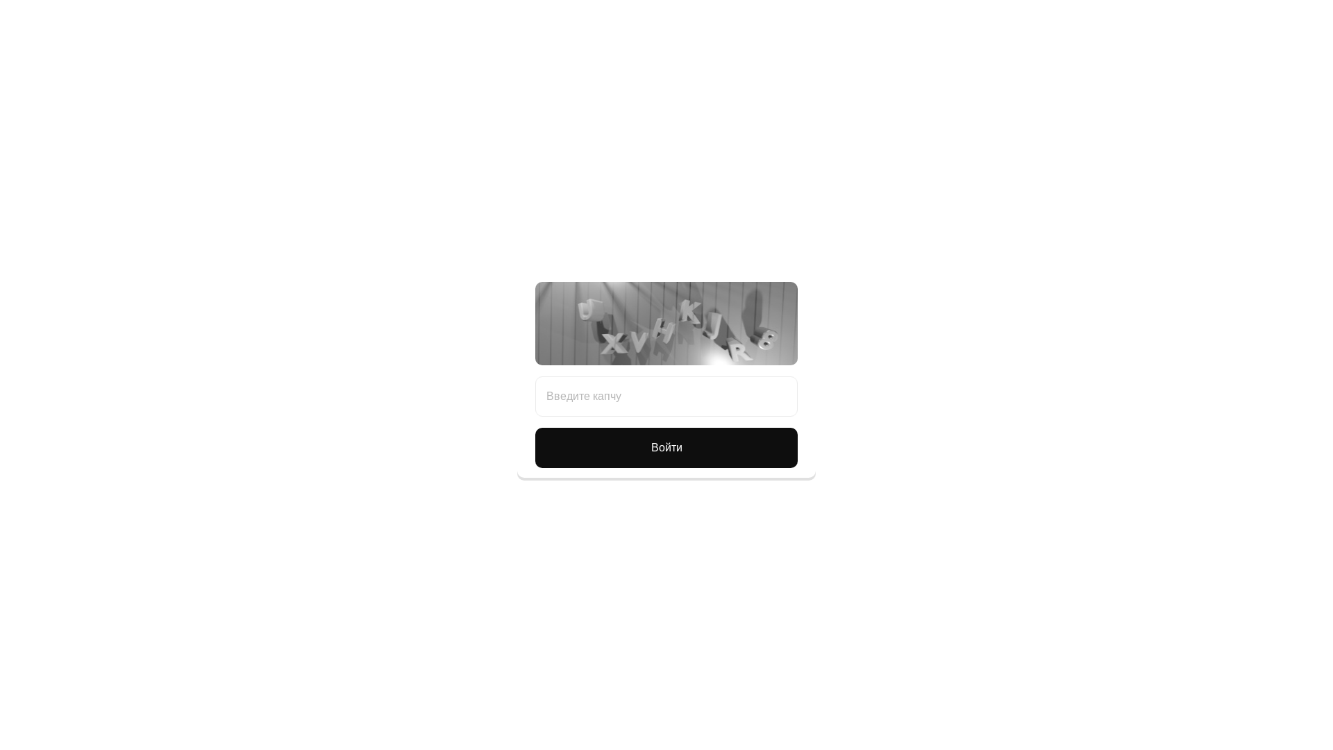 website screenshot of https://https-kra-36----cc.ru