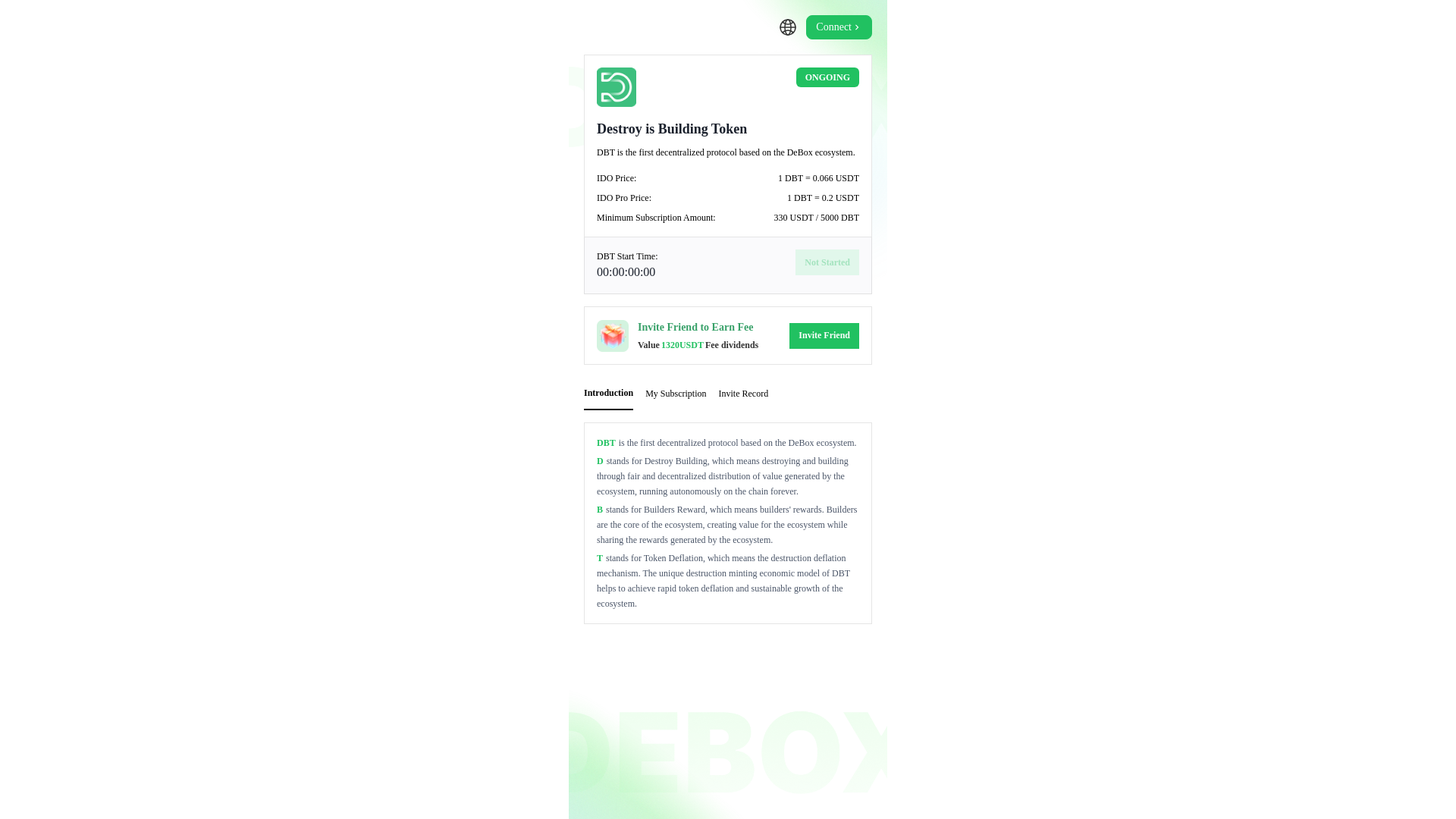 website screenshot of https://fe-dbt-test.pages.dev/