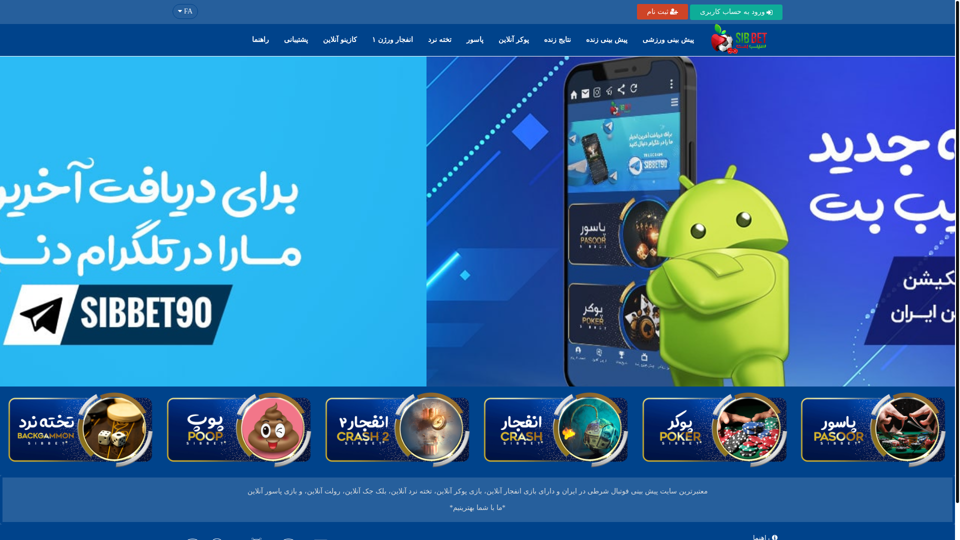 website screenshot of https://z10ar0hn.buzz/